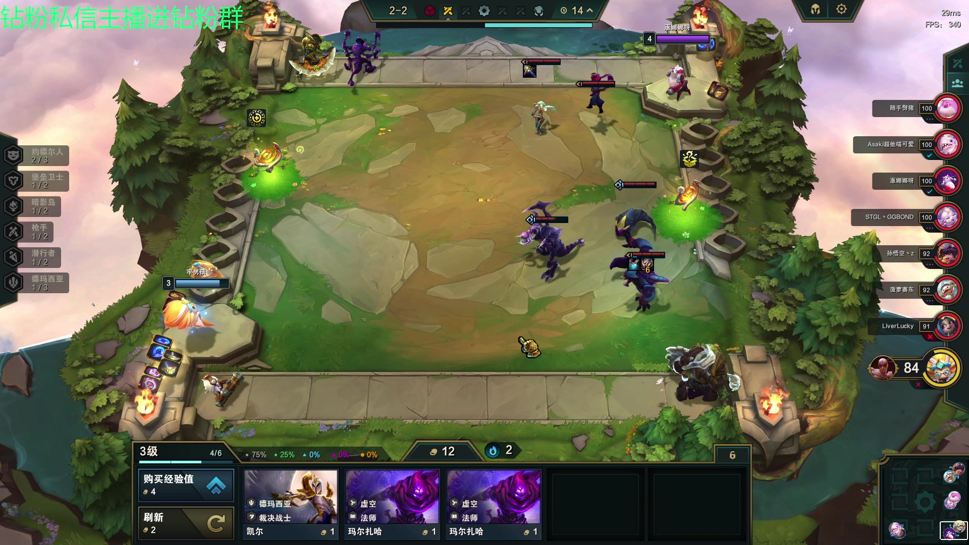 【2023-06-28 00点场】金甲EzNpc：真男人从不畏惧