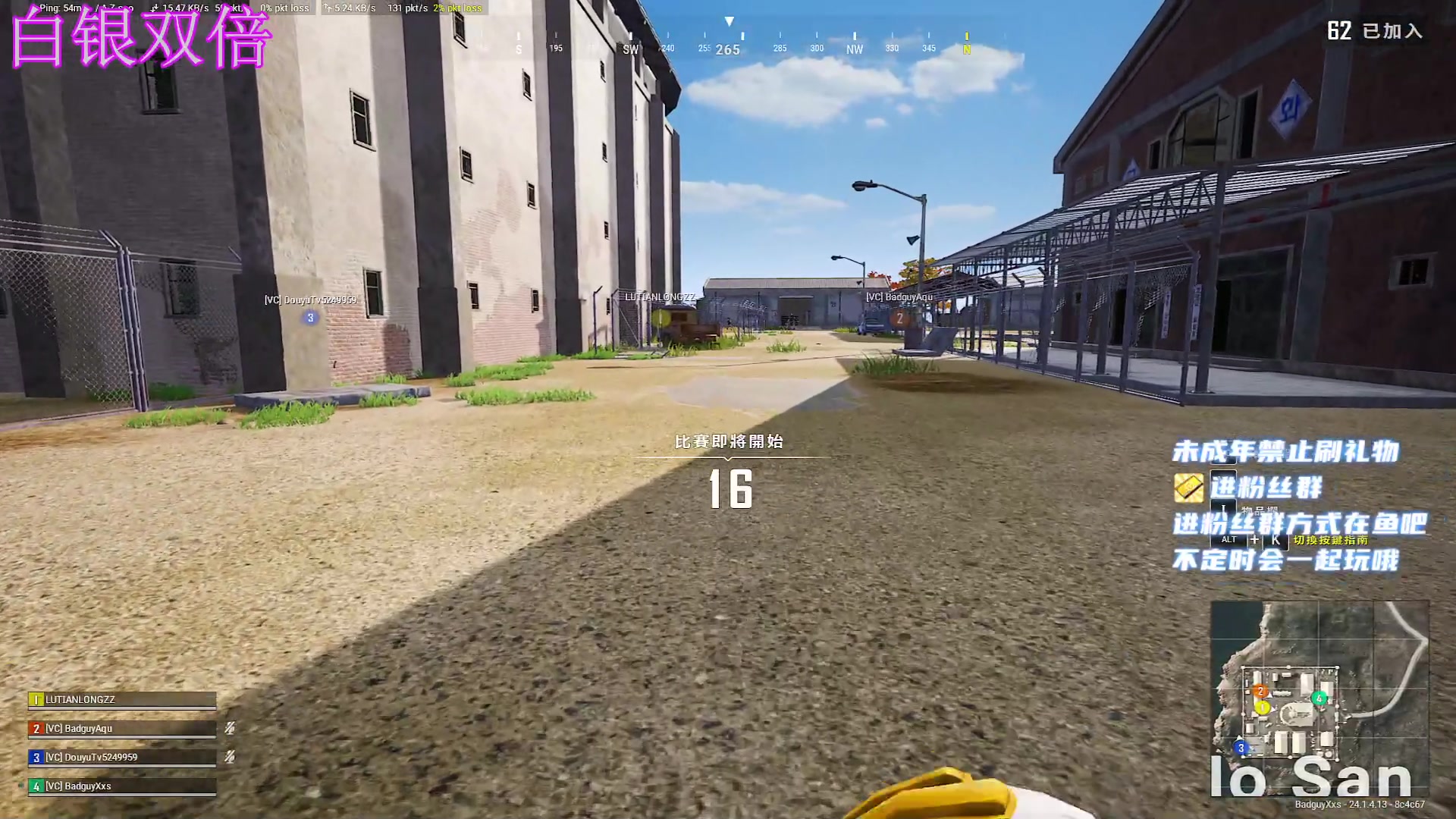 【2023-6-27 22点场】小小宋OAO:✨小小宋✨白银双倍开心快乐！