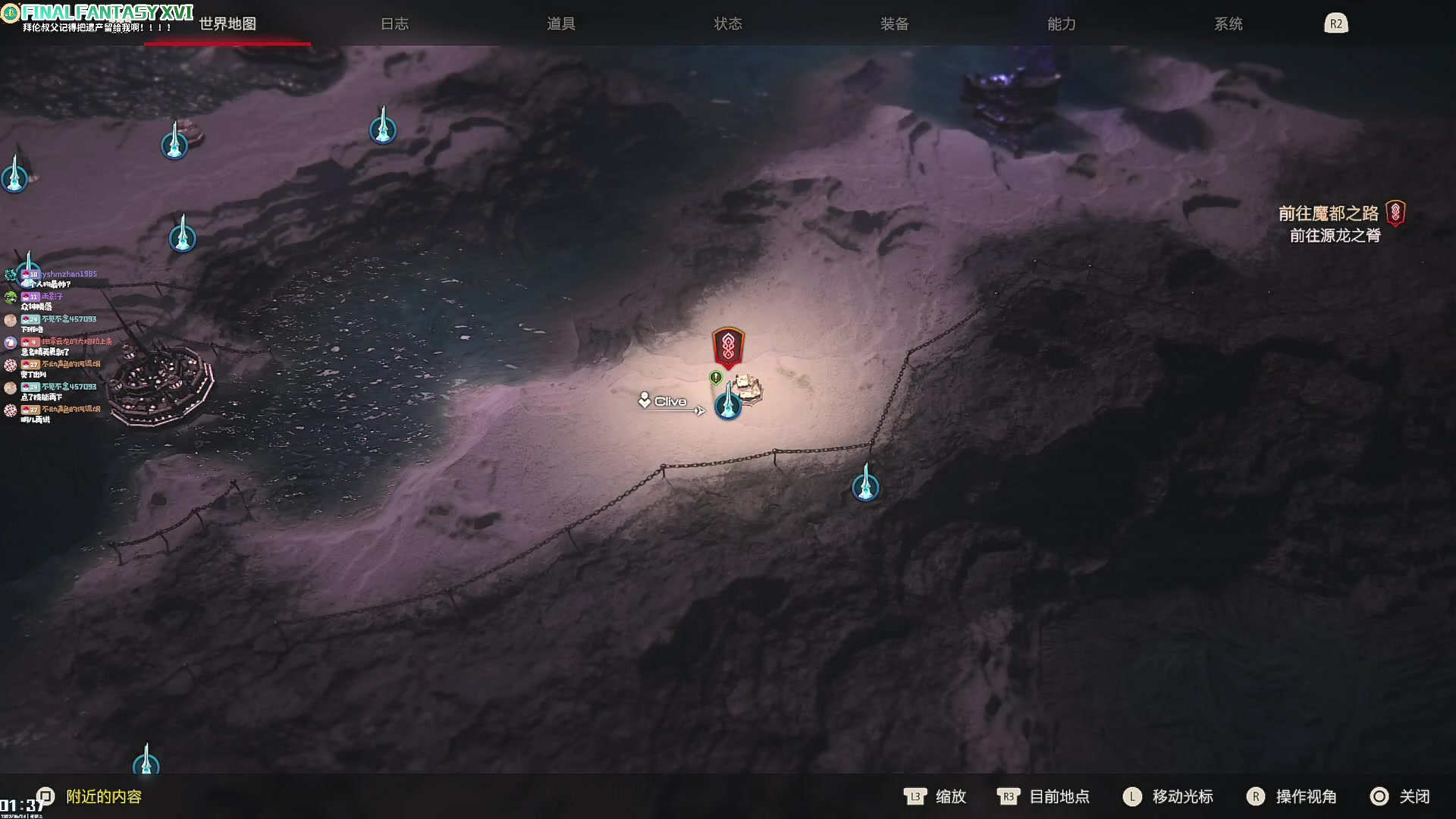 【2023-06-28 01点场】绝不早到十元元：狒狒16 :( 全流程刚刚上线w