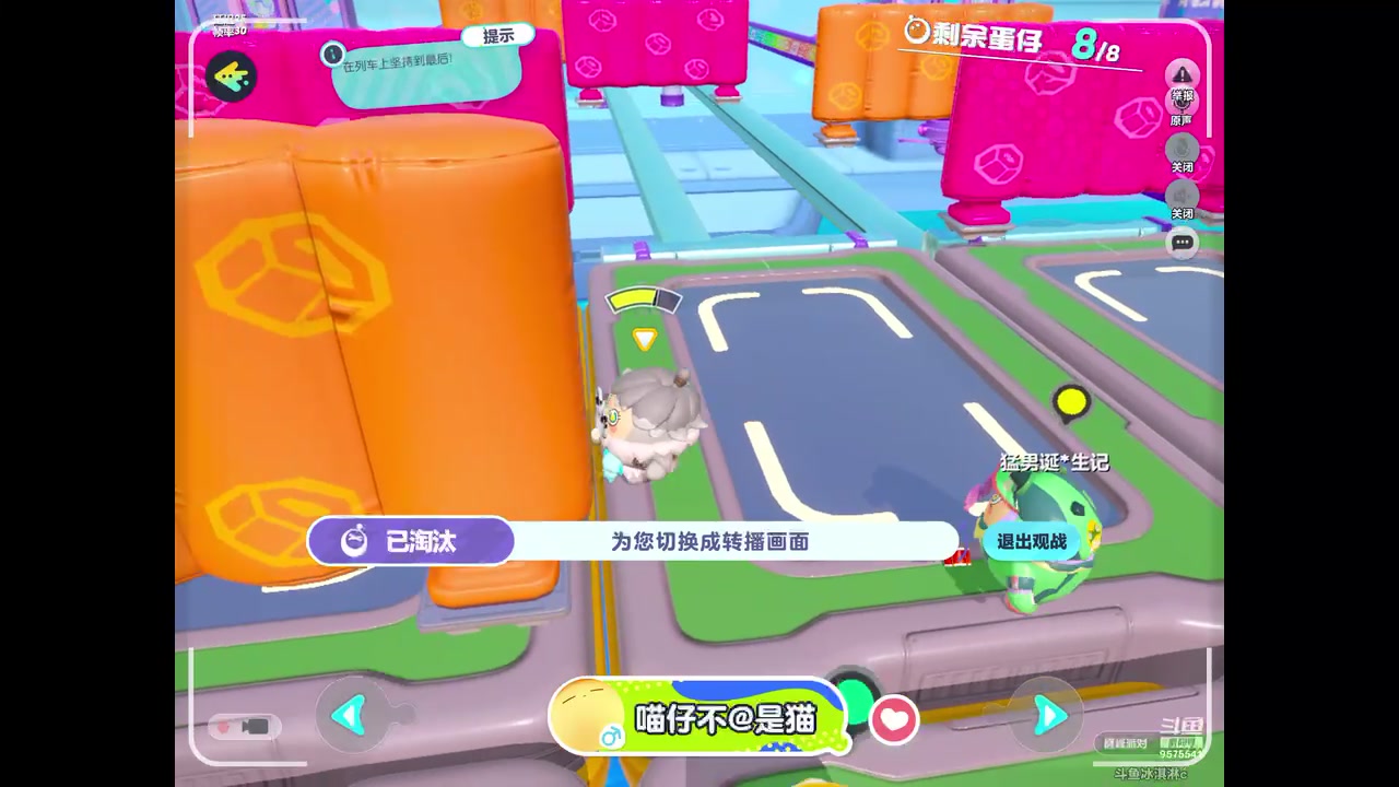 【2023-06-24 10点场】晴天冰淇淋c：我就是神仙颜值担当