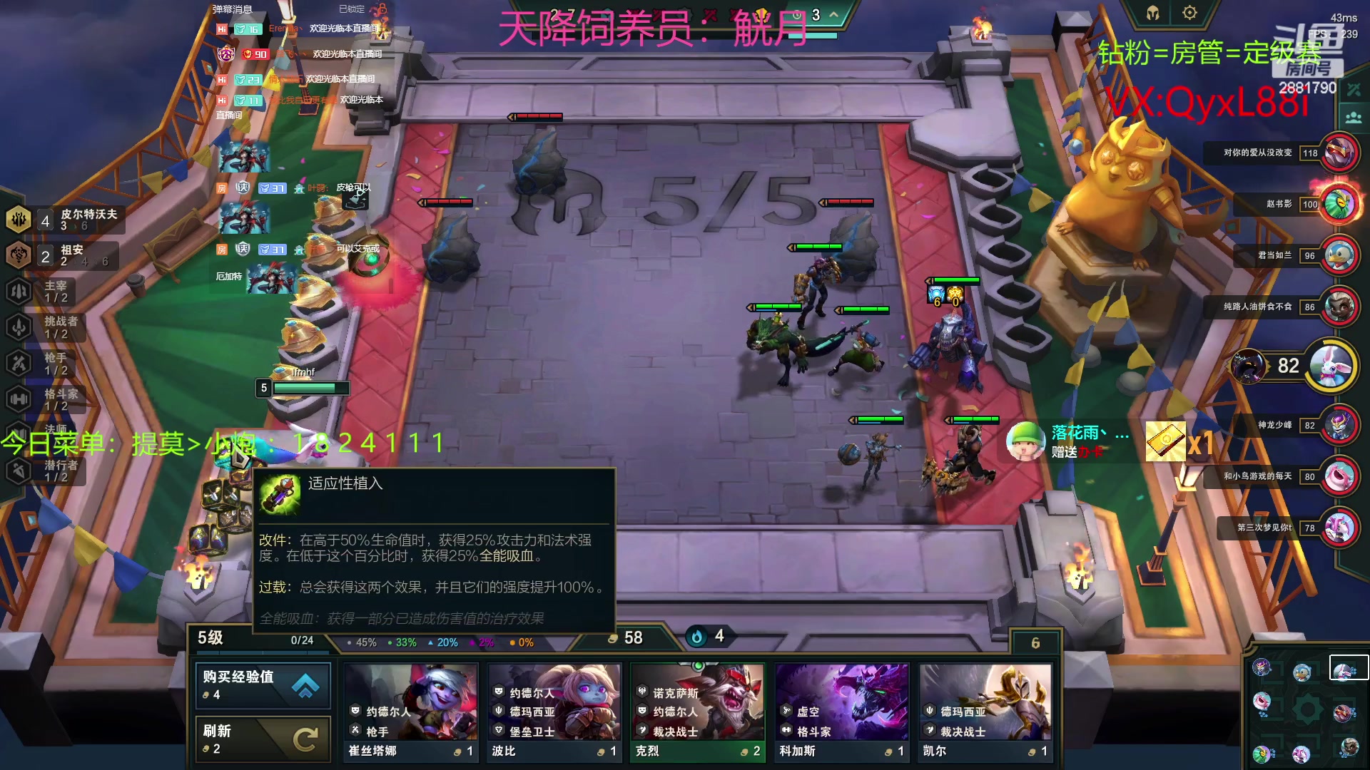 【2023-06-28 12点场】晴天QyxL：晴天：约德尔之一种蘑菇的波比