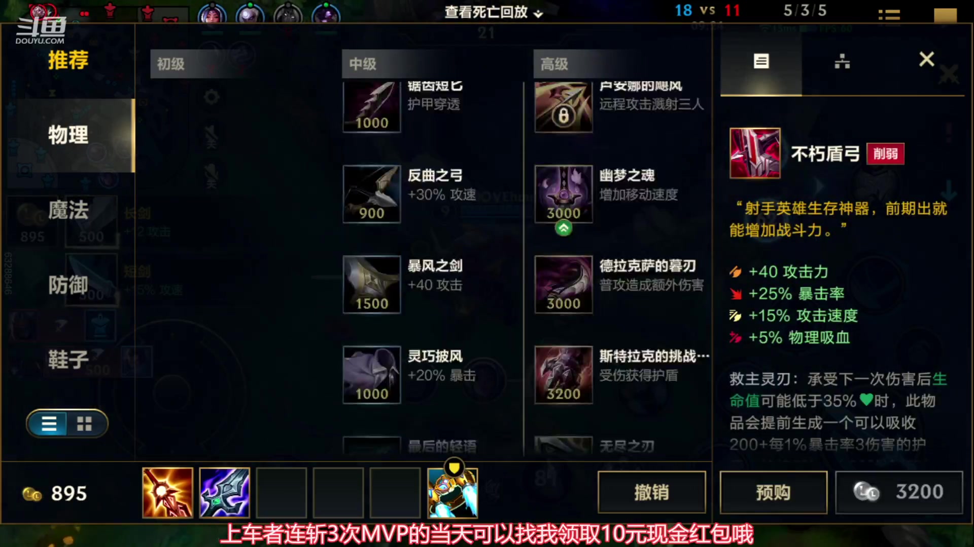 【2023-06-28 17点场】EL小浅予：随便耍耍 小秀一下