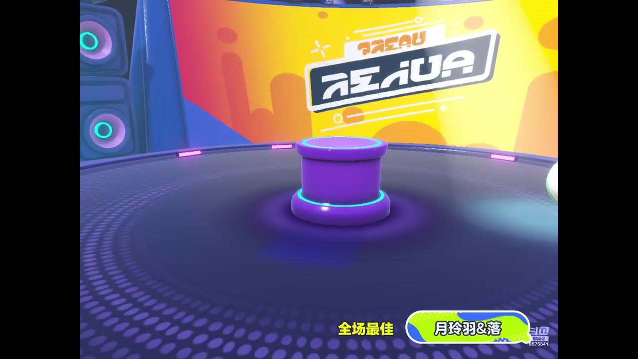 【2023-06-26 20点场】晴天冰淇淋c：我就是神仙颜值担当