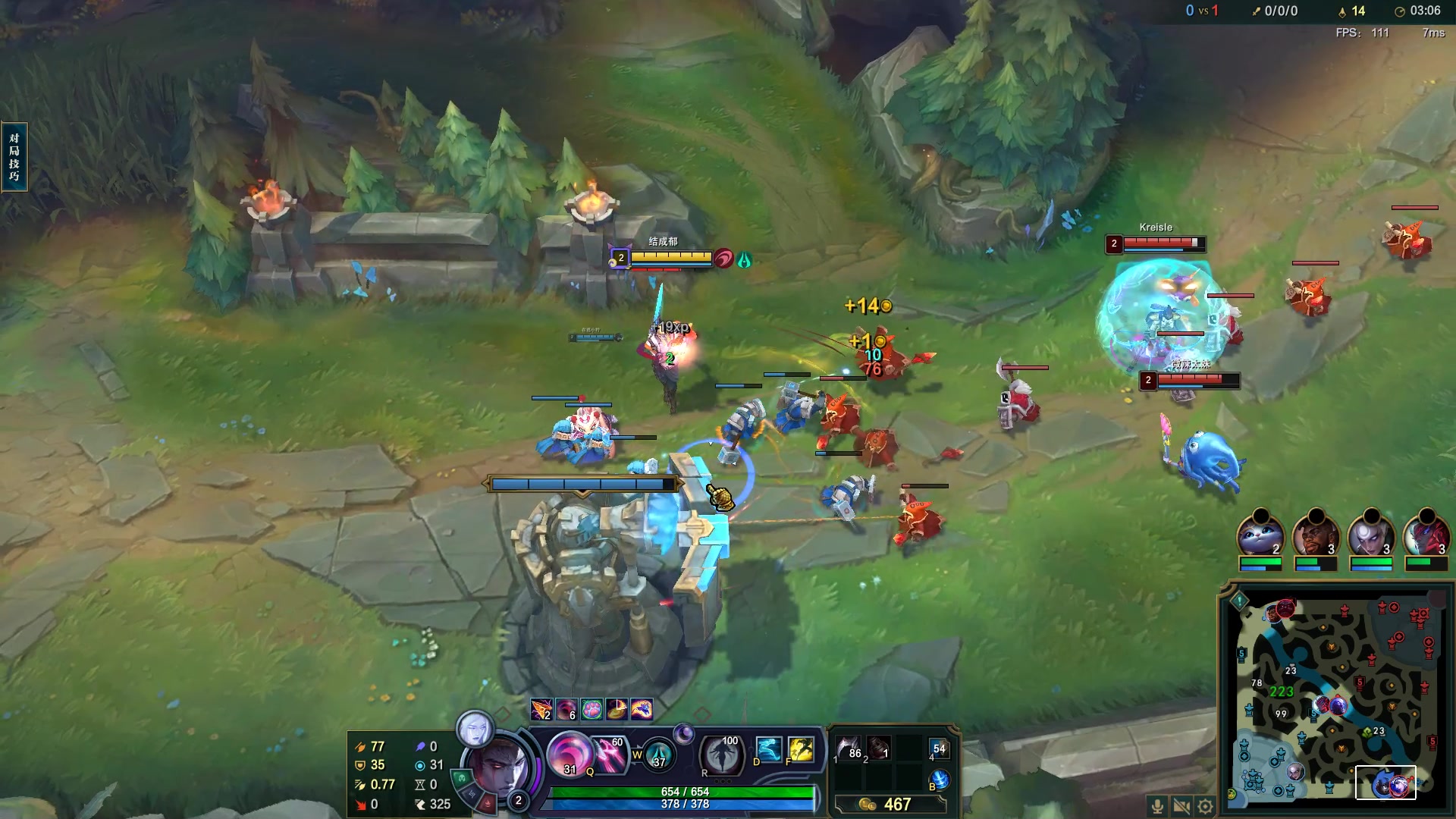 【2023-06-26 19点场】结成郁丶：我好缓慢地追寻