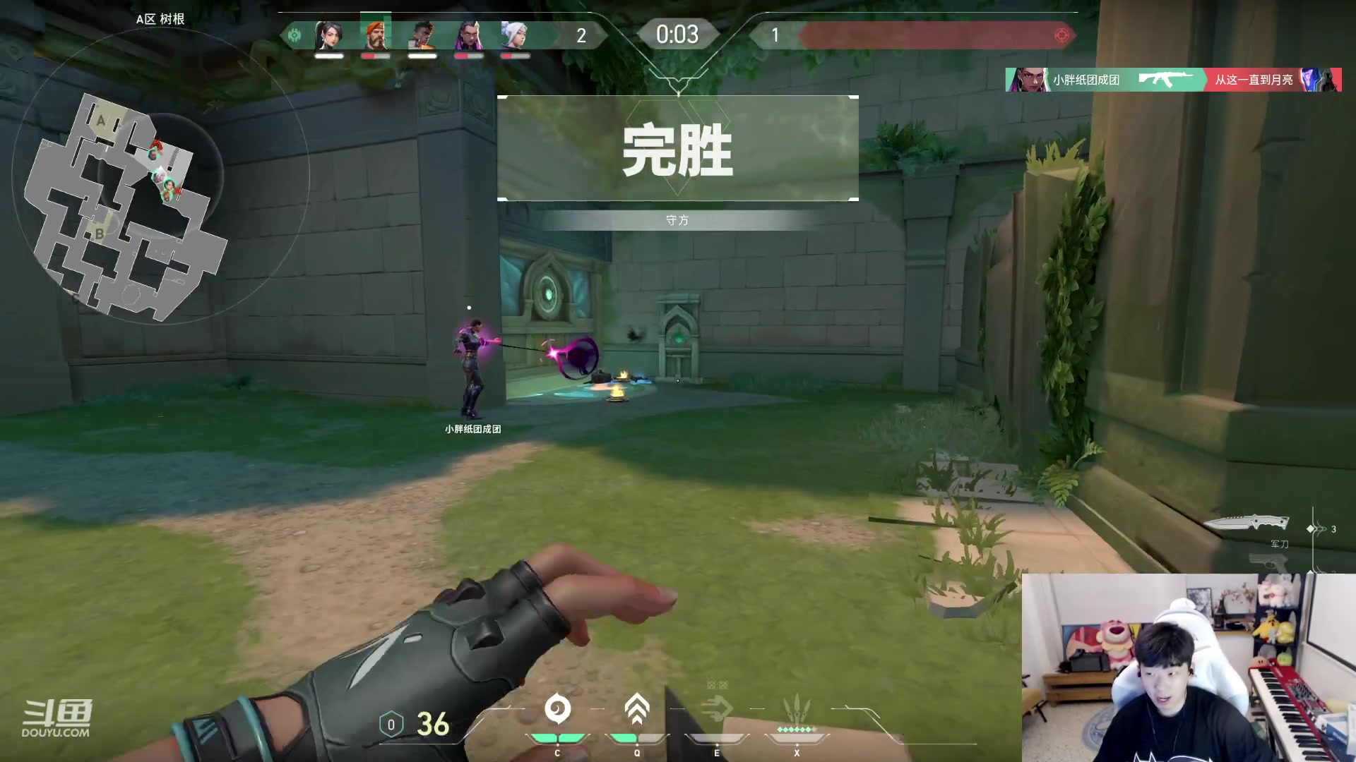 【2023-06-27 21点场】叁三QvQ：【小奶团】叁三来了~