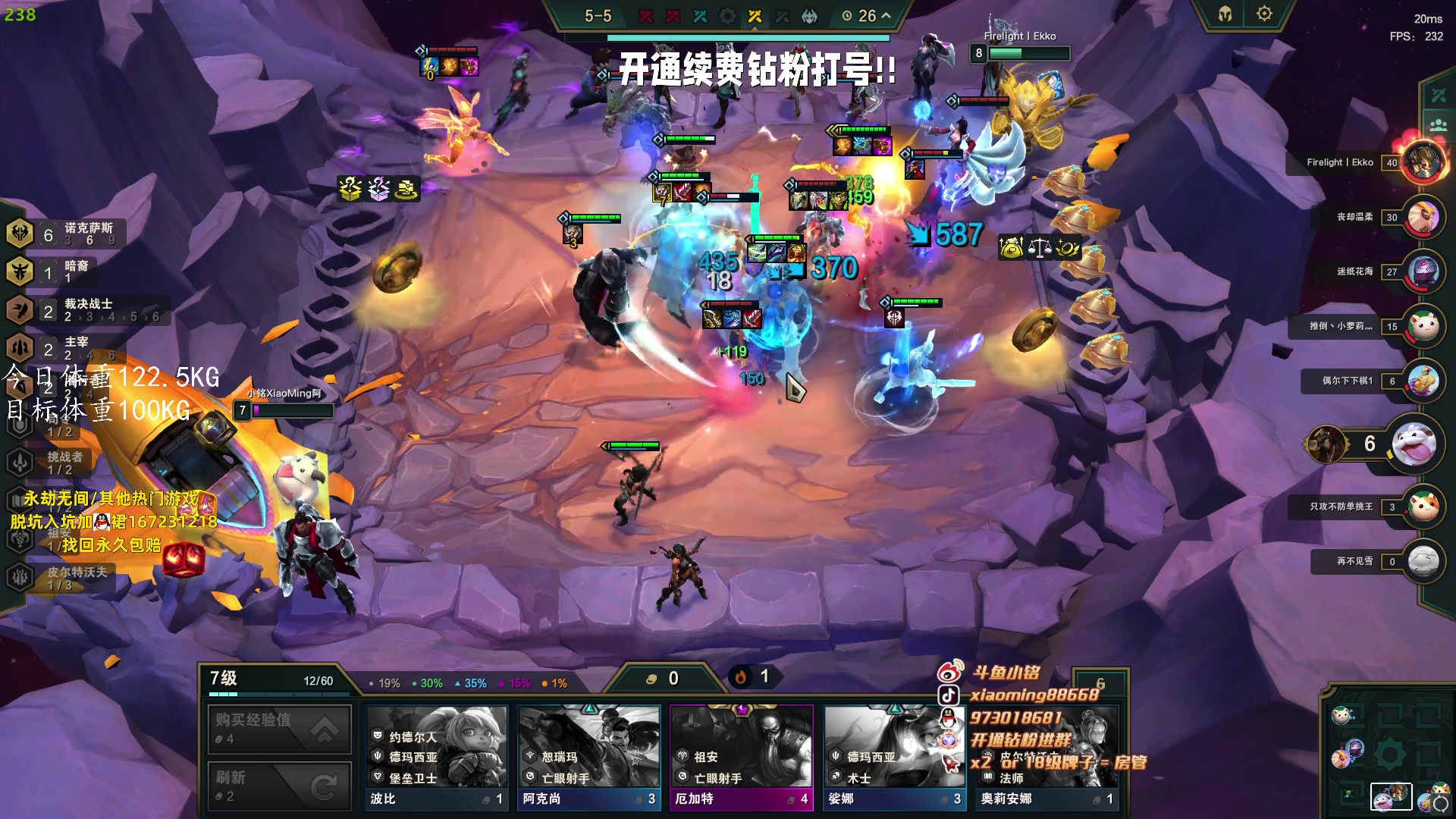 【2023-06-27 23点场】小铭XiaoMing阿：小铭：今天三倍亲密度！！！