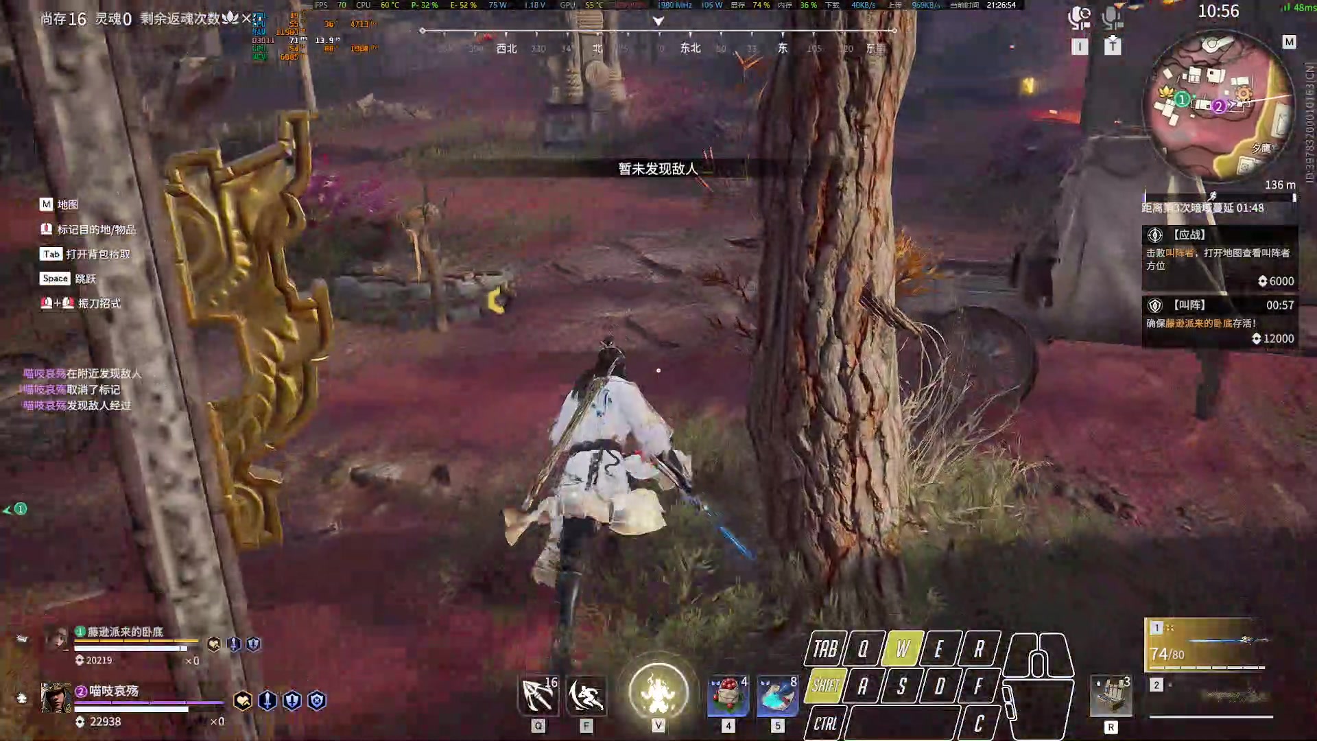 【2023-06-27 20点场】菜叽魂总：魔兽已亡 6805836