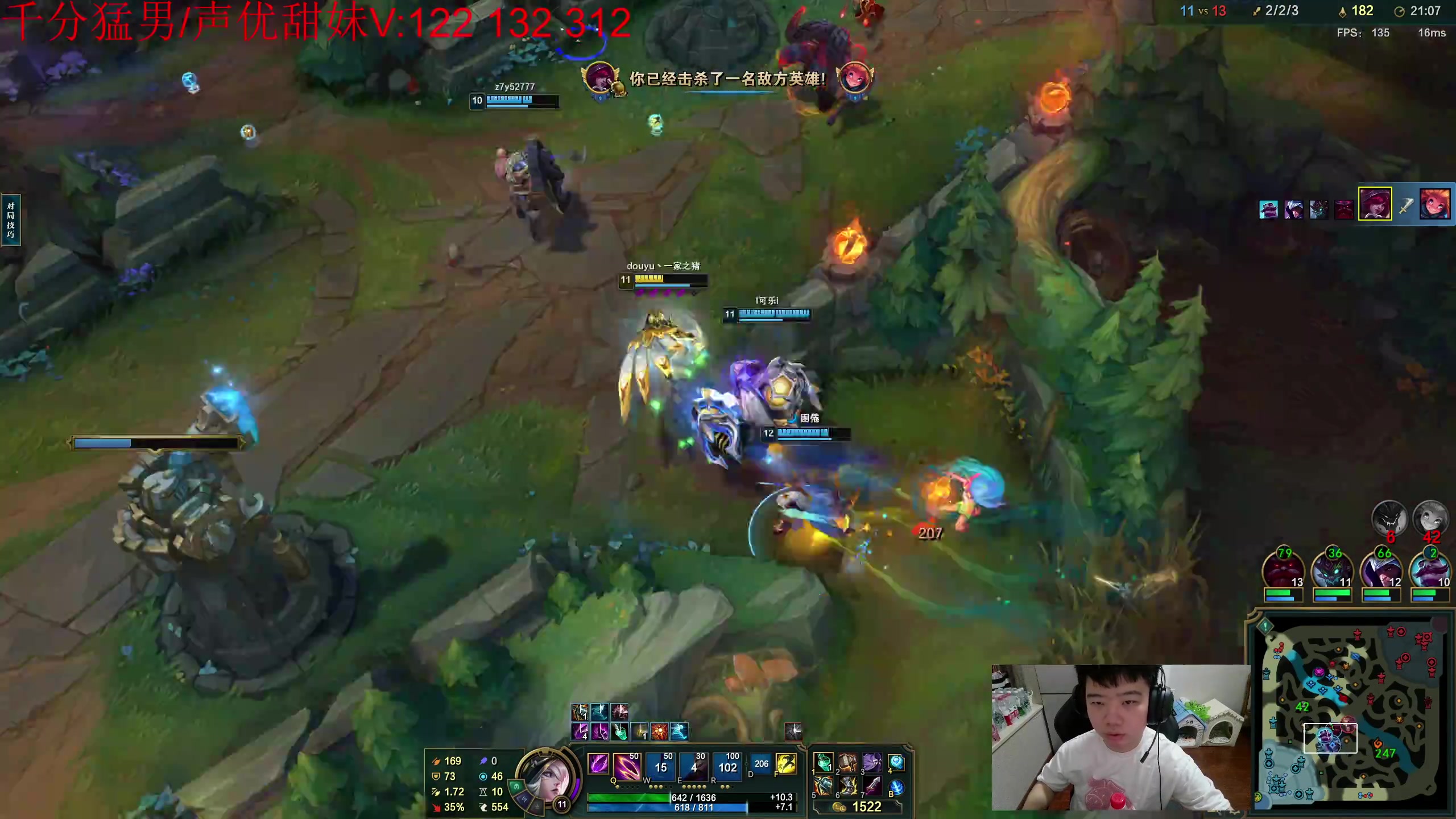 【2023-06-28 13点场】一家之猪ovo：今天没组排 单排王者局