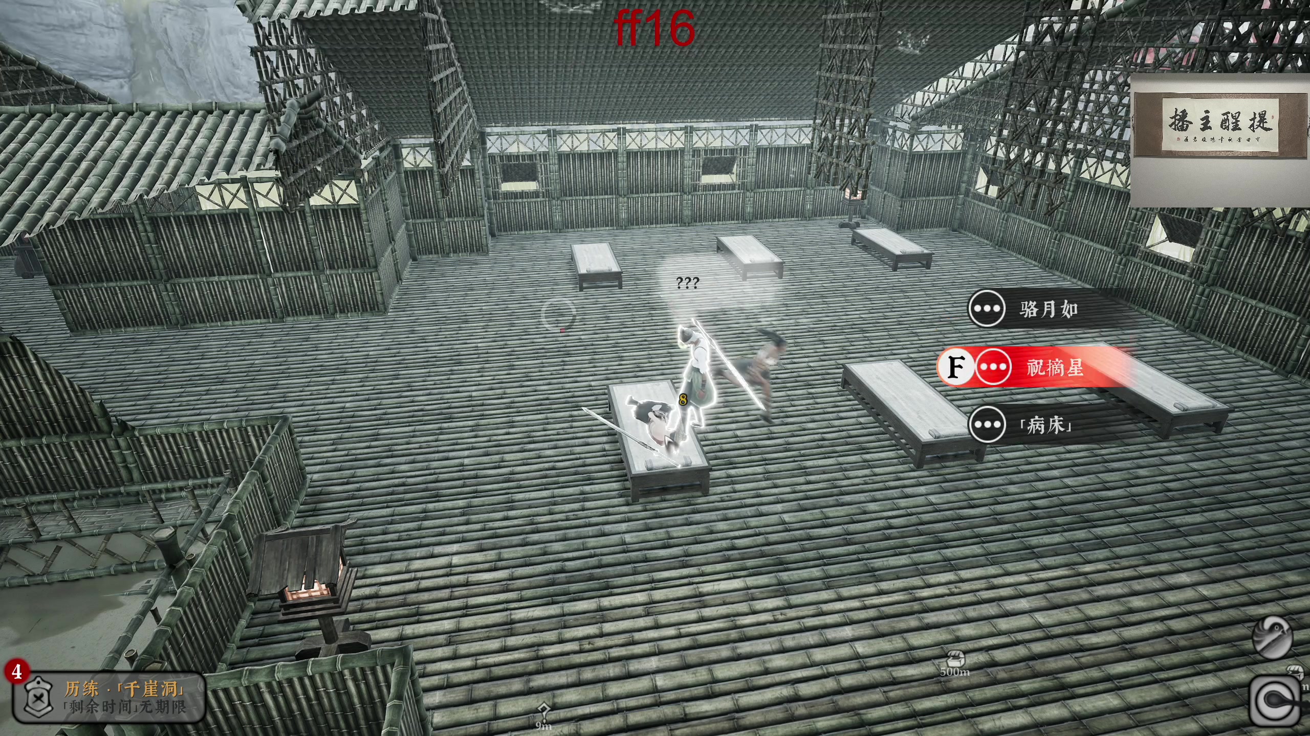 【2023-06-27 02点场】章随便先生：新品节最后一天！