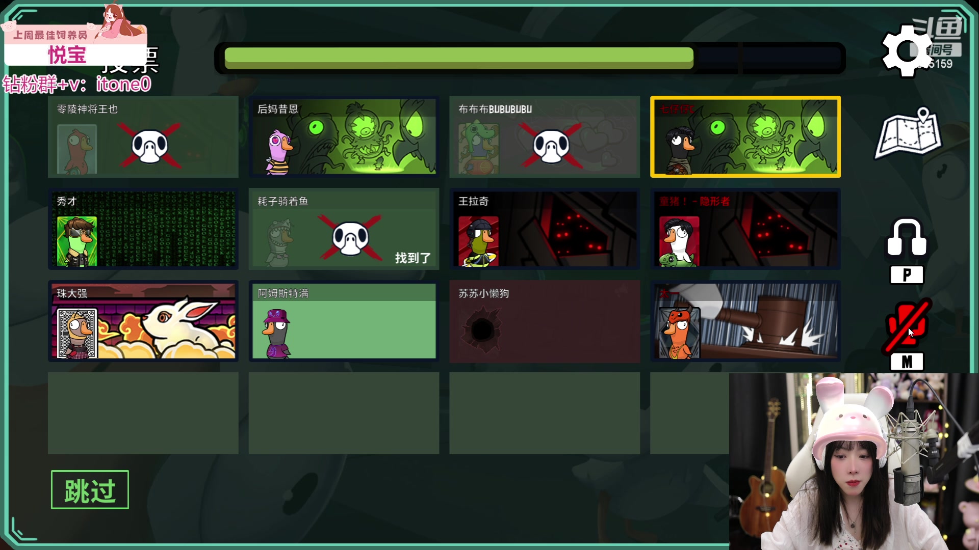 【2023-06-28 19点场】童猪啊i：双倍）下午5点来