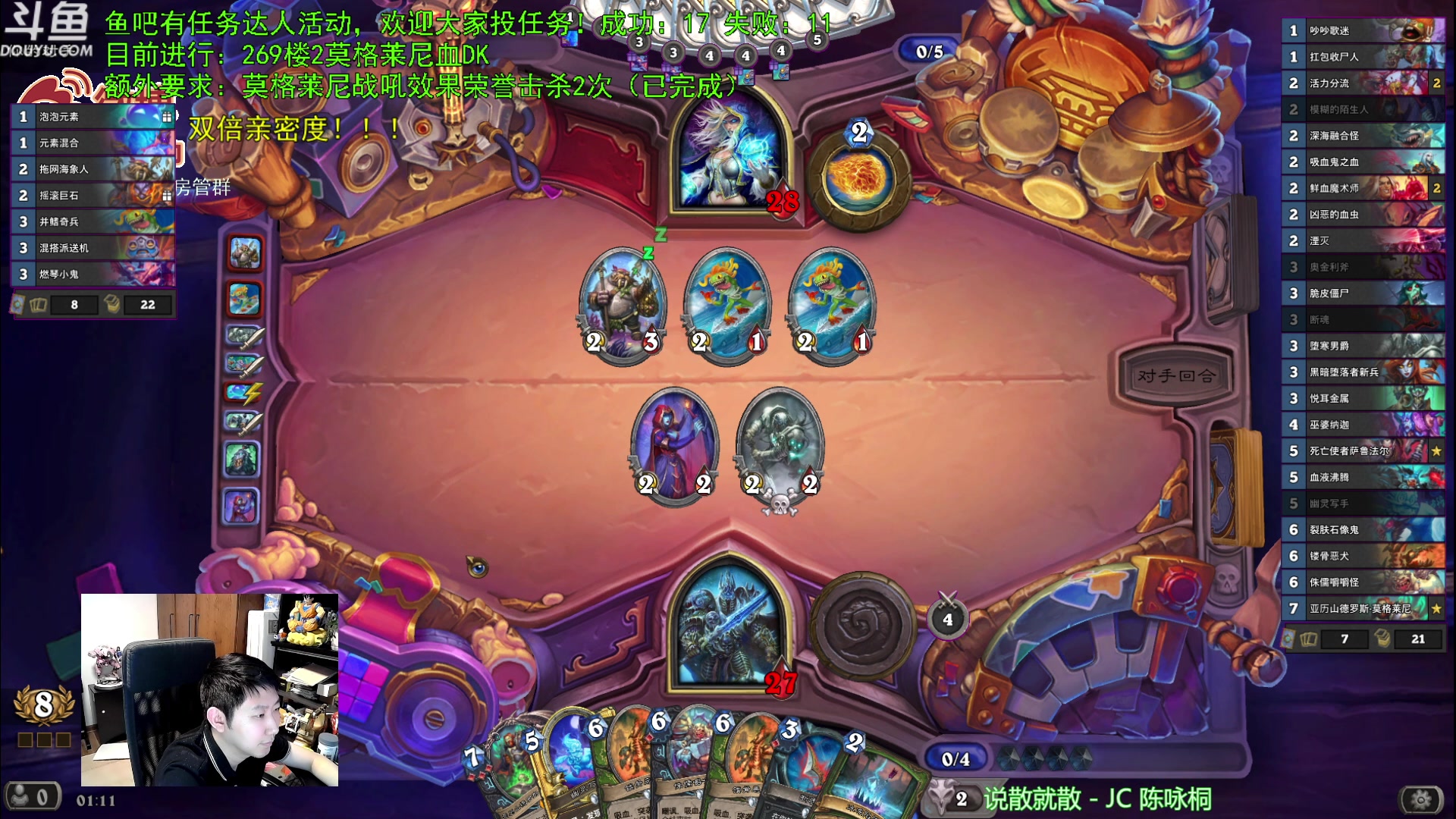 【2023-06-28 00点场】啦啦啦不是狗狗狗：啦啦啦：2莫格莱尼三红DK！