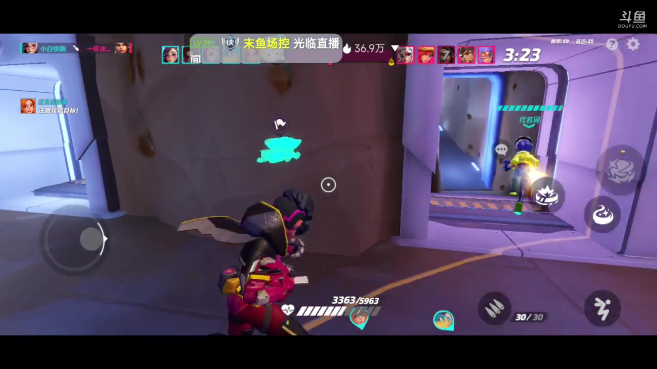 【2023-06-23 22点场】铭铭仔仔：《火力苏打》火爆来袭