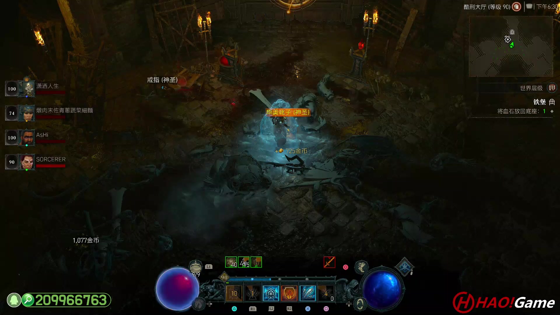 【2023-6-23 17点场】DIABLO IV 暗黑破坏神 4 - 法师