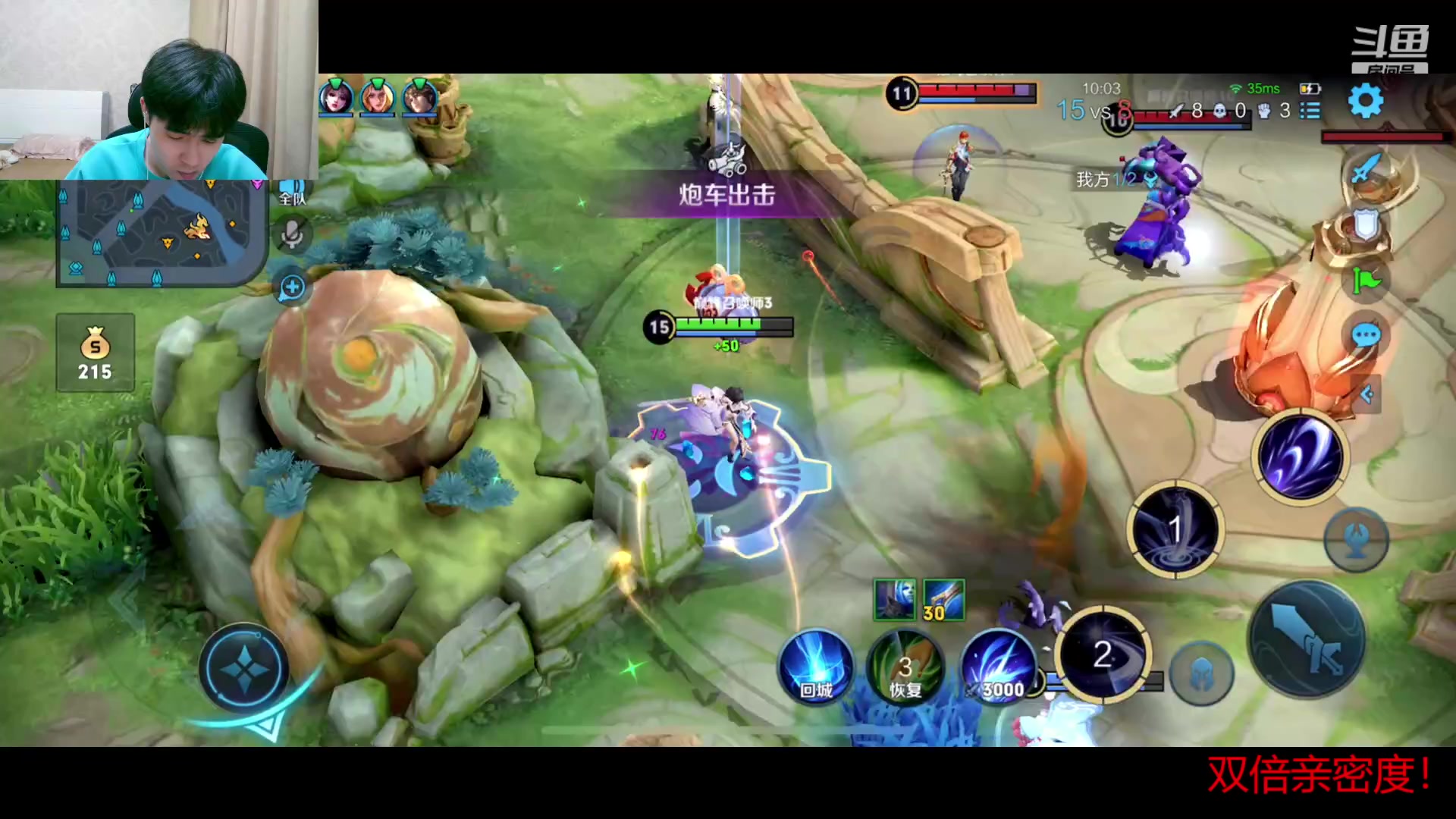 【2023-06-27 22点场】冲酱ccc：世界第一亚连（玩明白版本）