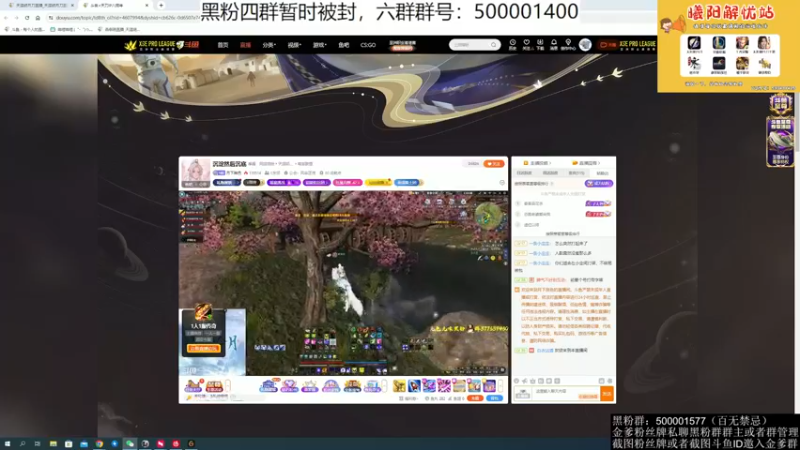 【2023-06-27 21点场】燕徊硯：阿瑟：今天星期二，明天星期三！