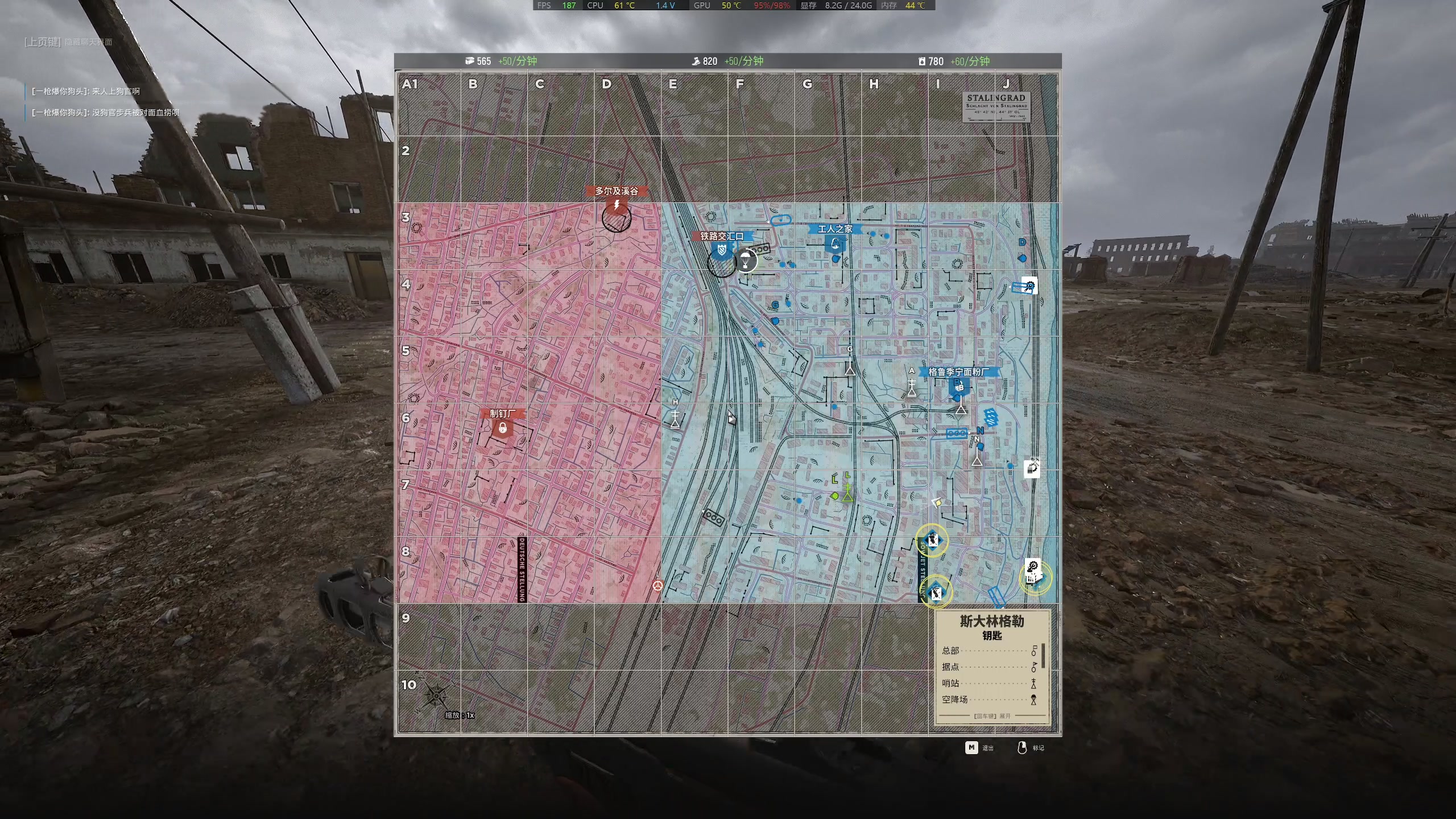 【2023-06-28 19点场】主播杰克曼：游戏名：二战 人间地狱