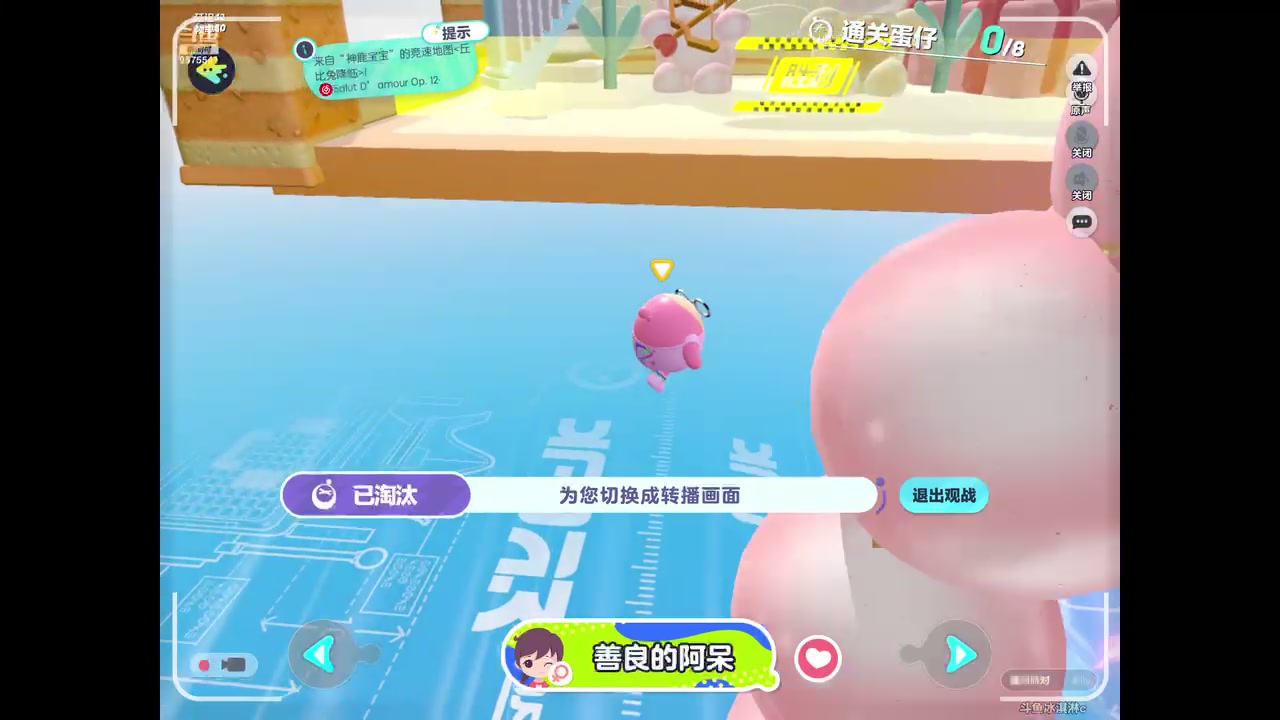 【2023-06-23 12点场】晴天冰淇淋c：我就是神仙颜值担当