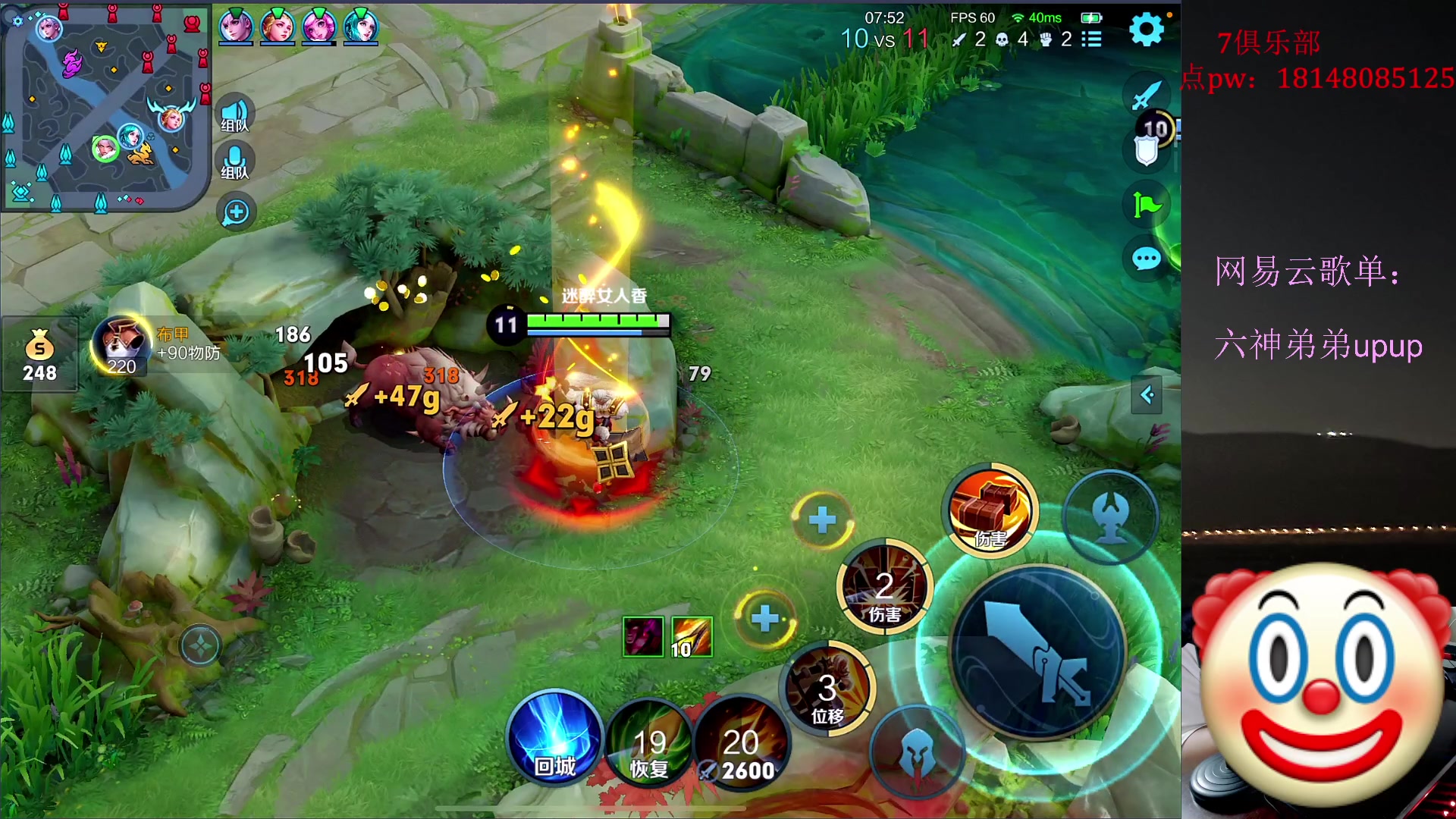 【2023-06-28 02点场】六神弟弟Tht：【冲刺瘤】