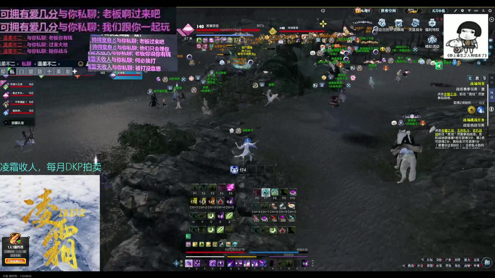 【2023-06-28 00点场】燕徊硯：阿瑟：今天星期二，明天星期三！