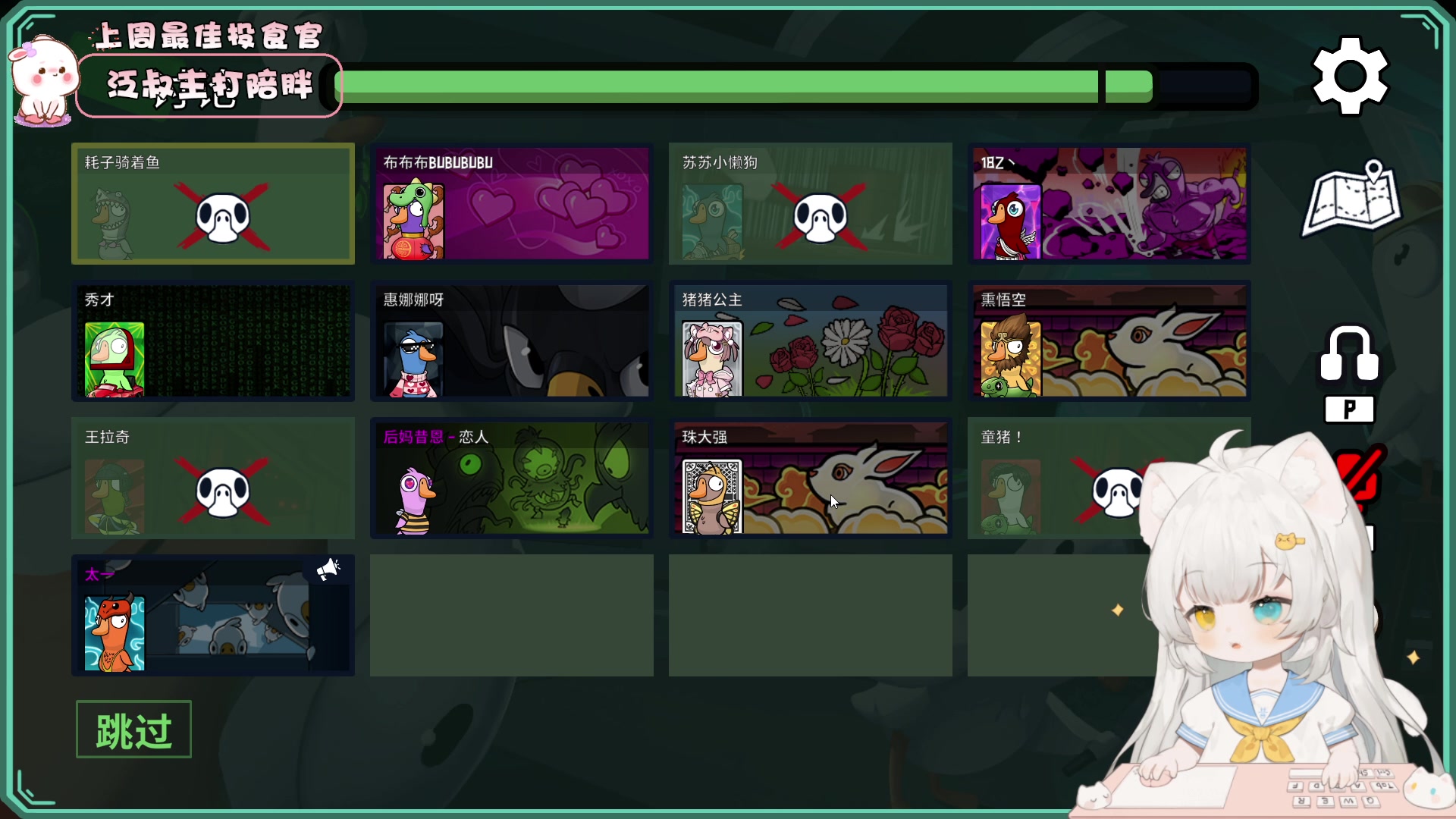 【2023-06-27 19点场】昔恩小姐姐：【小奶团】今天钻粉2.5倍亲密度哦~