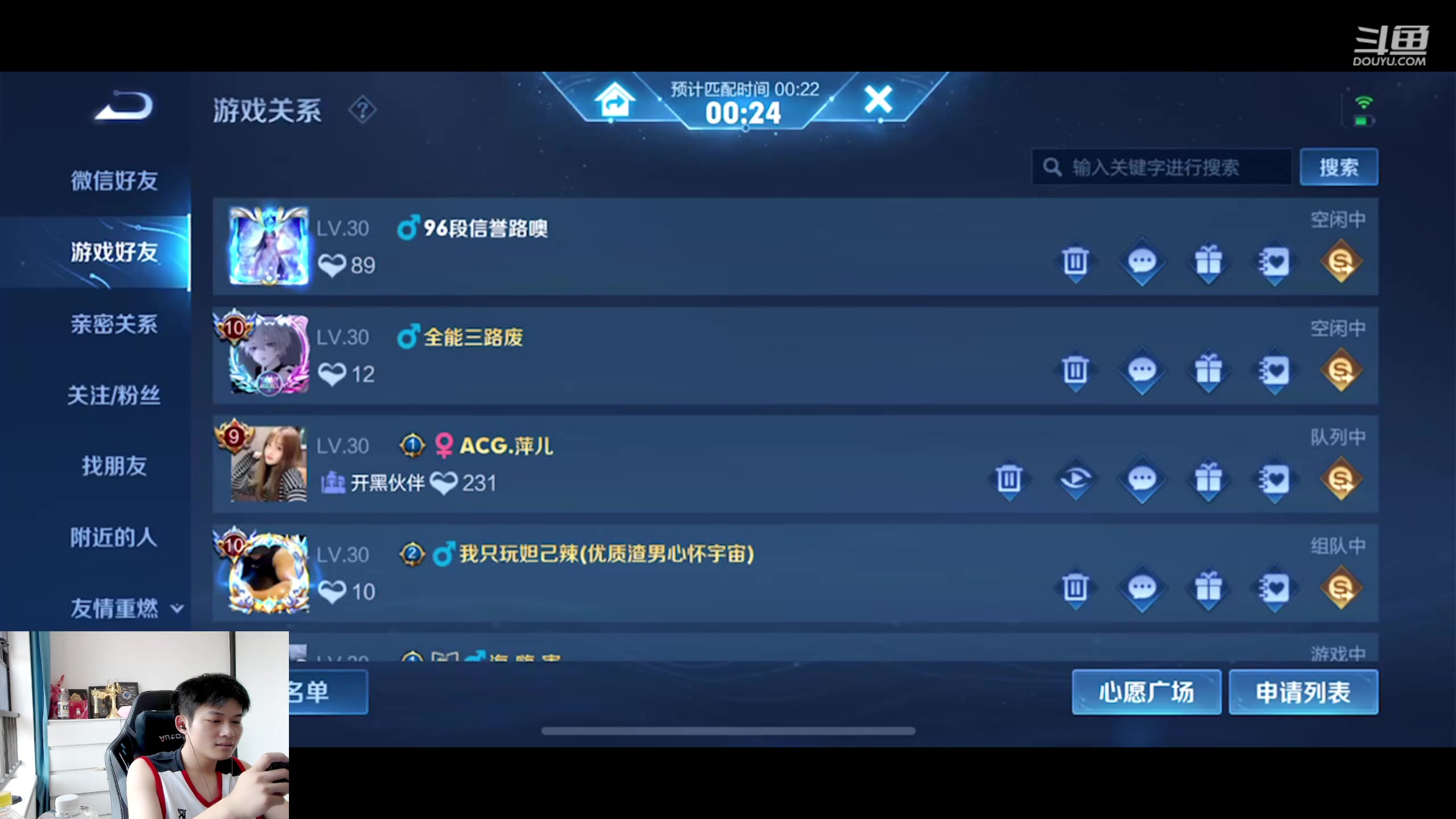 【2023-06-28 12点场】韩跑跑ovo：韩信新皮肤＋教学