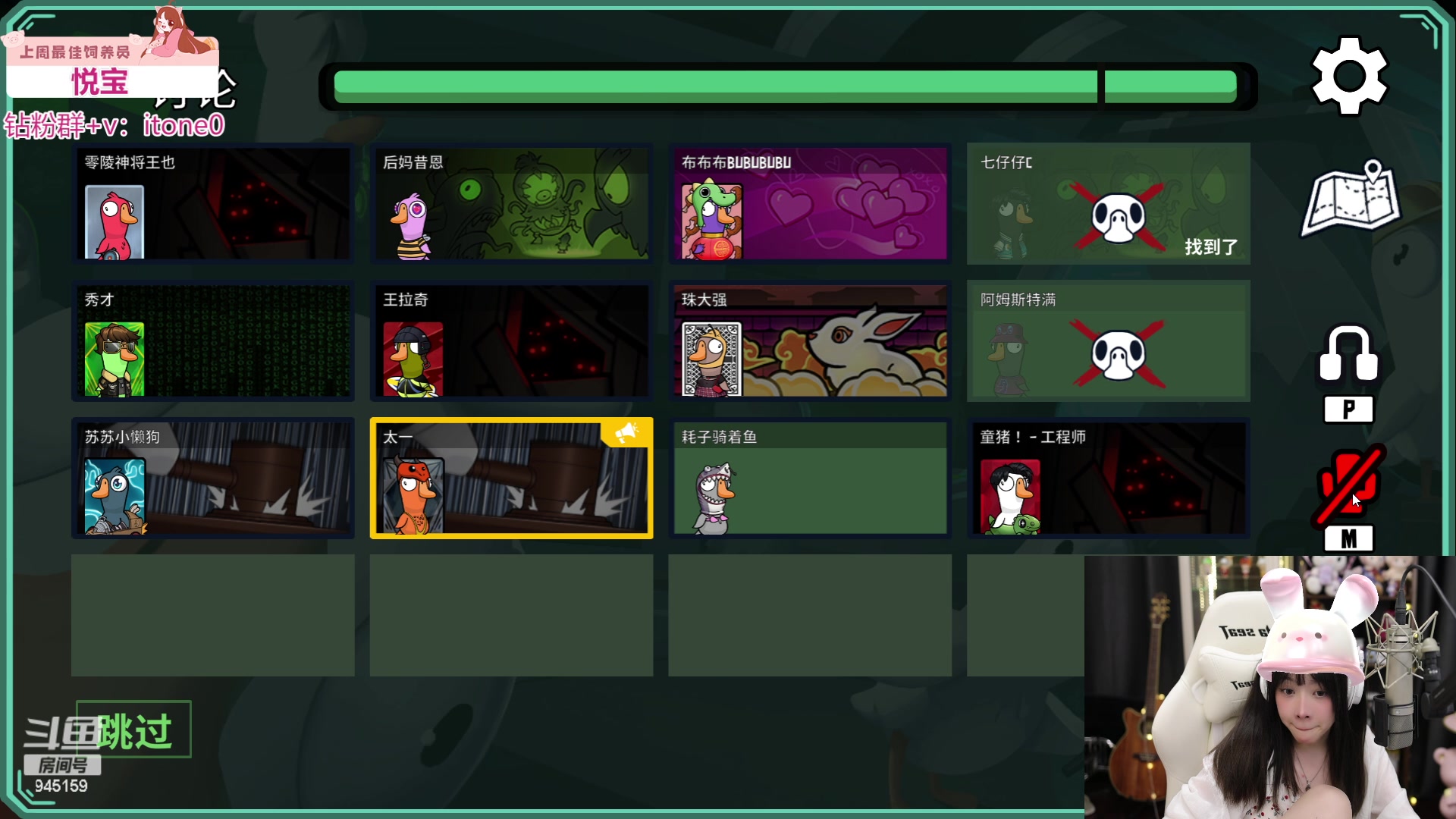 【2023-06-28 20点场】童猪啊i：双倍）下午5点来