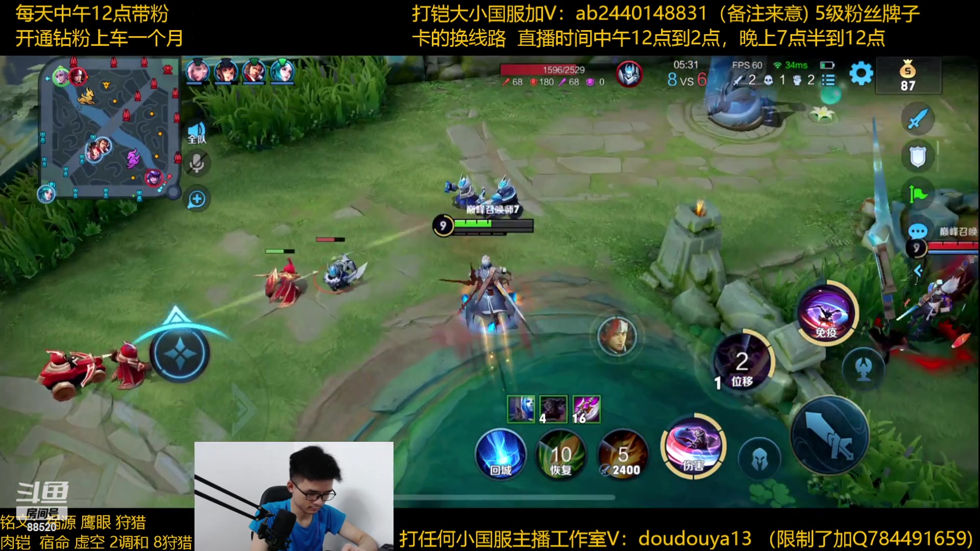 【2023-06-27 23点场】为输出铠证明的南瓜：国1铠   巅峰冲前十