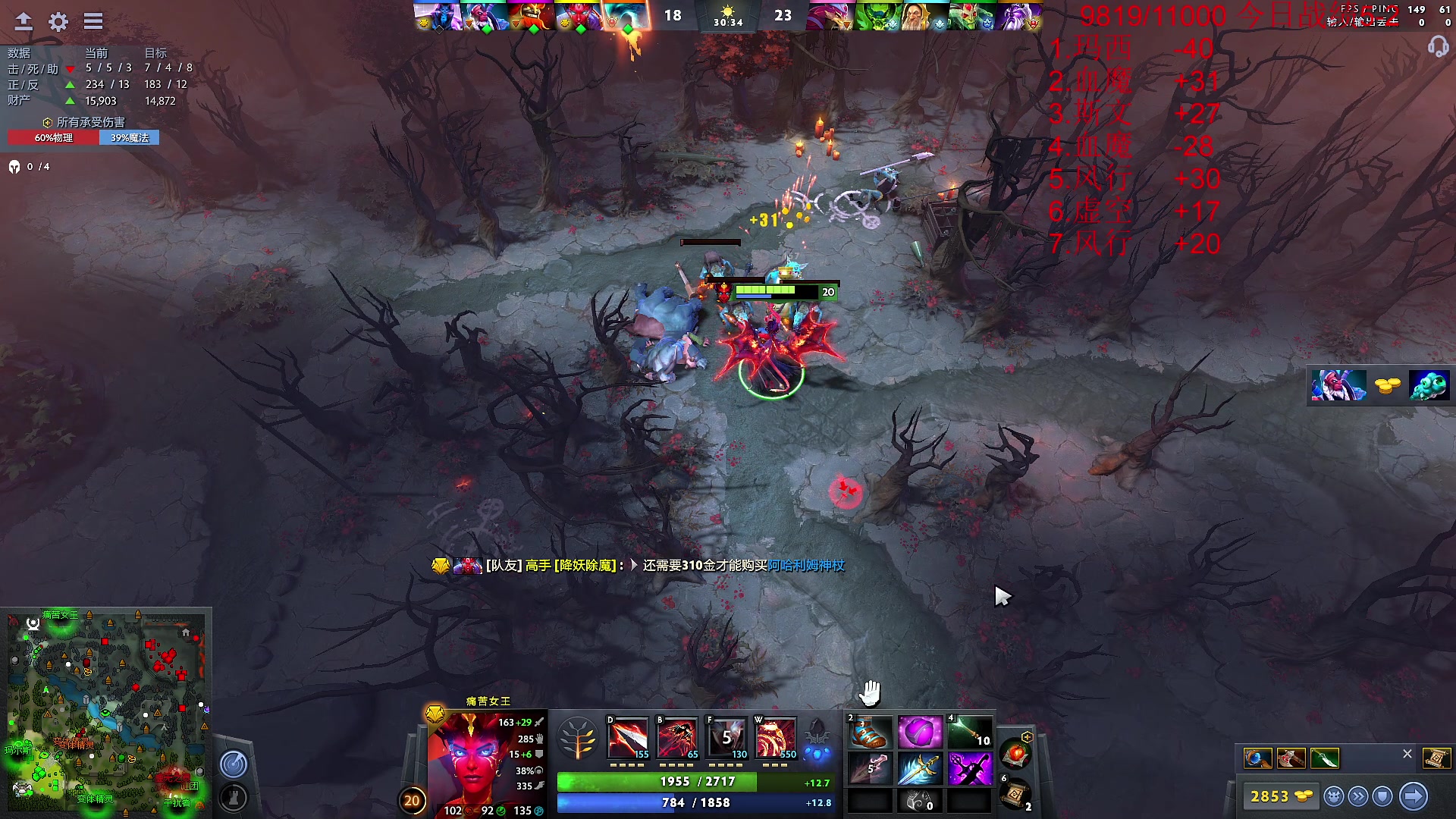 【2023-06-28 15点场】霸气虚幻哥1991：晚上好哟！双倍亲密！73965！