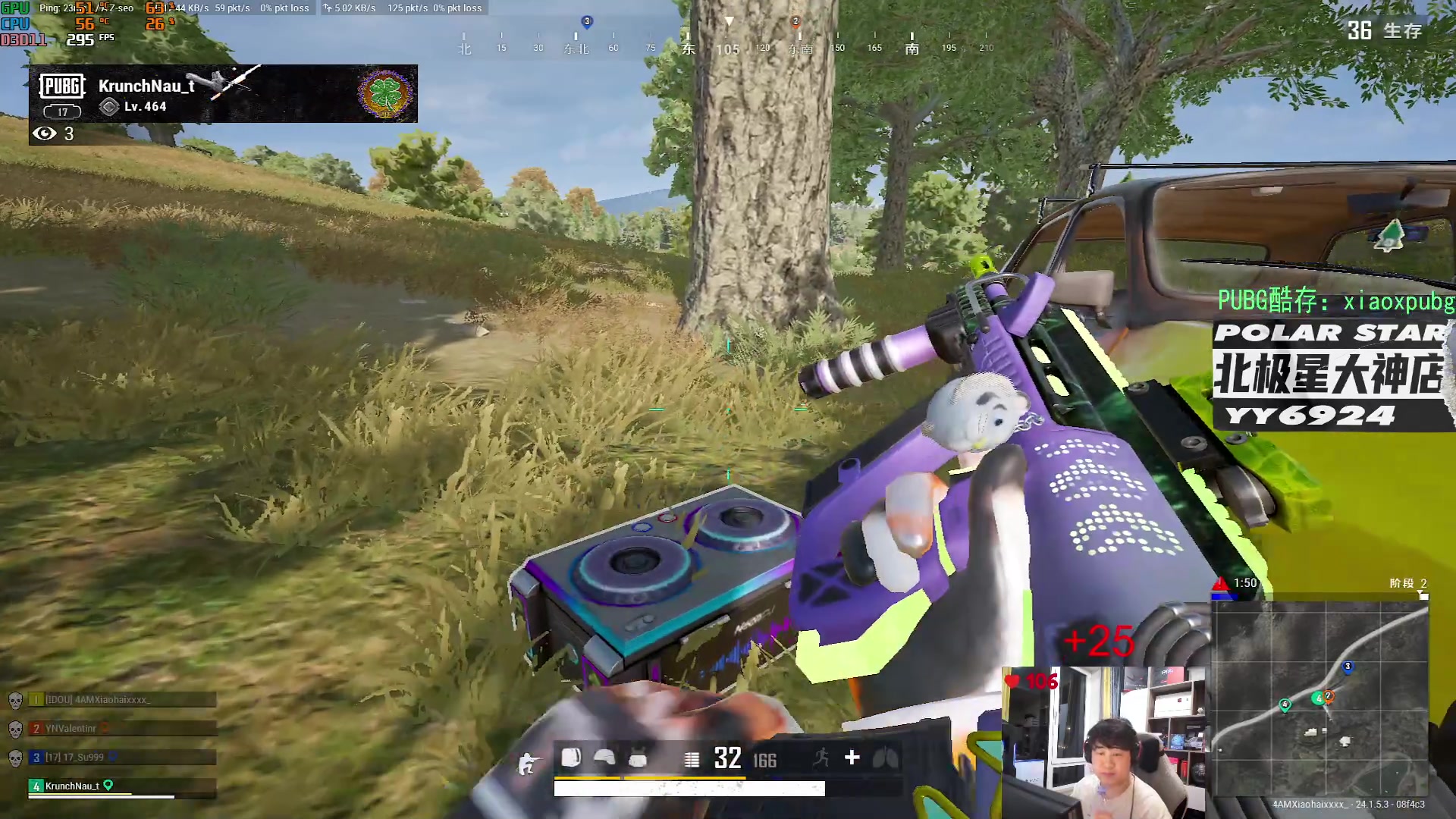 【2023-06-28 20点场】4AM小海xx丶：7点来，直接pubg。