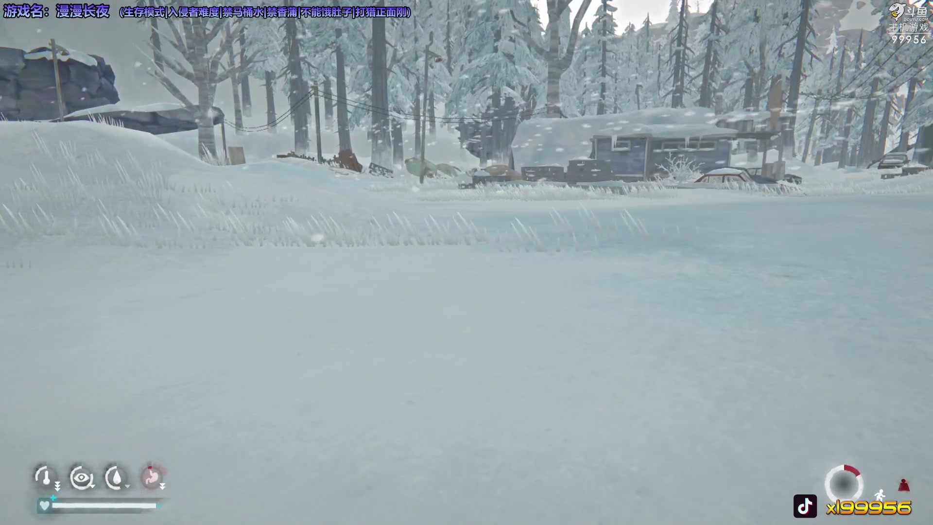 【2023-06-27 21点场】泫漓：今晚漫漫长夜吧