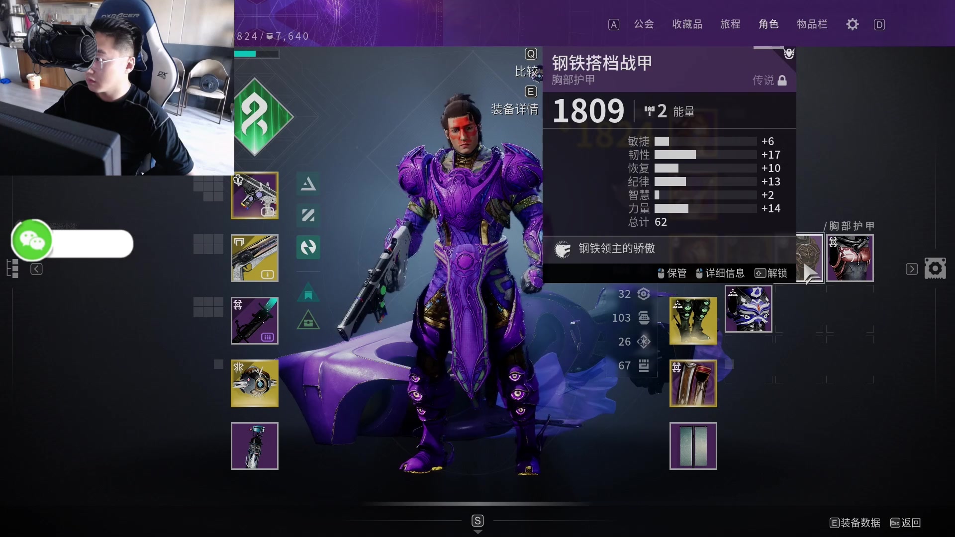 【2023-06-28 07点场】CSGO解说小柒：【柒】想玩啥玩啥！