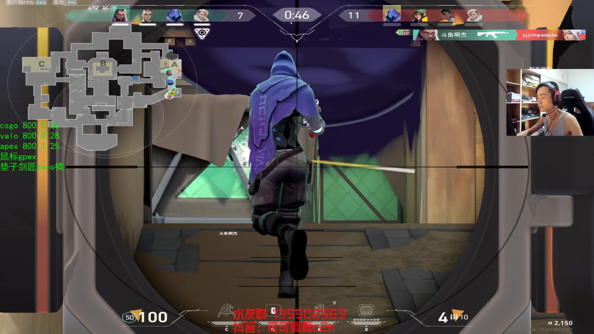 【2023-06-28 16点场】可可爱爱c2h：【c2h】随便玩玩