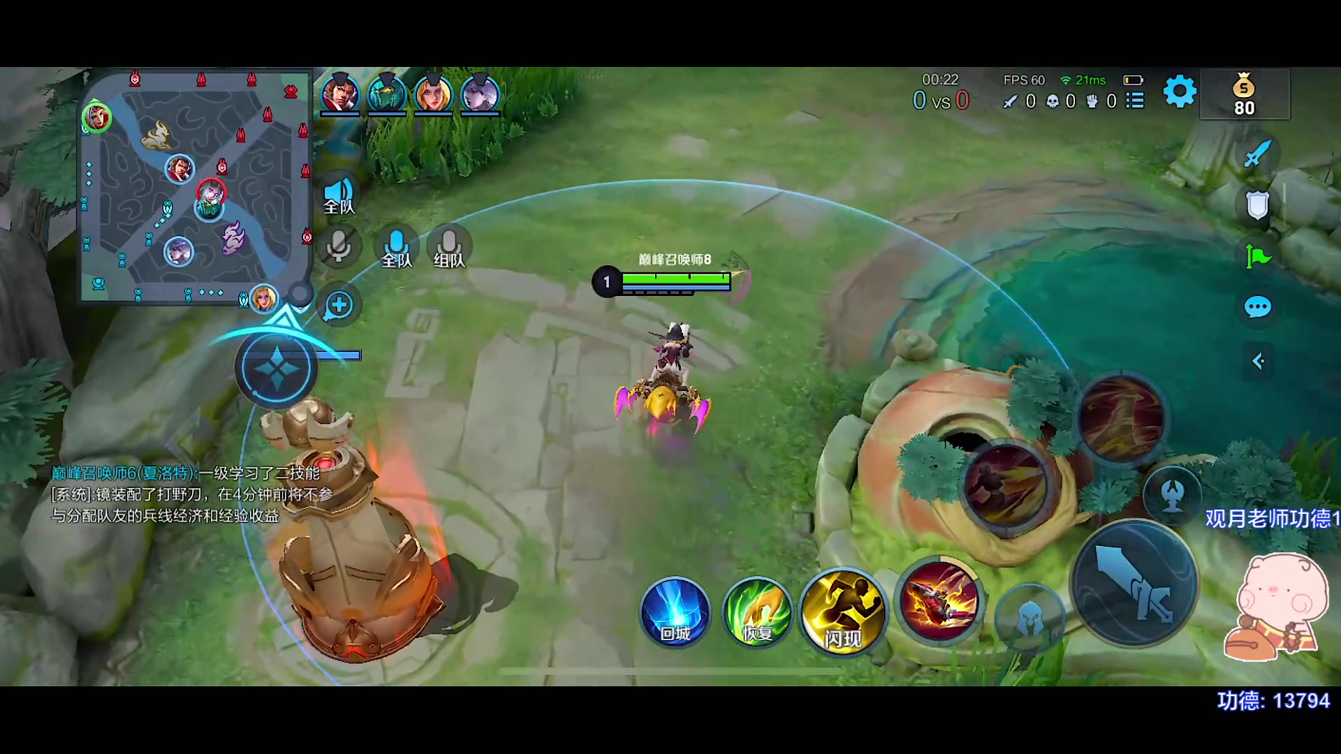 【2023-06-28 14点场】自小语：双倍卡新赛季之神