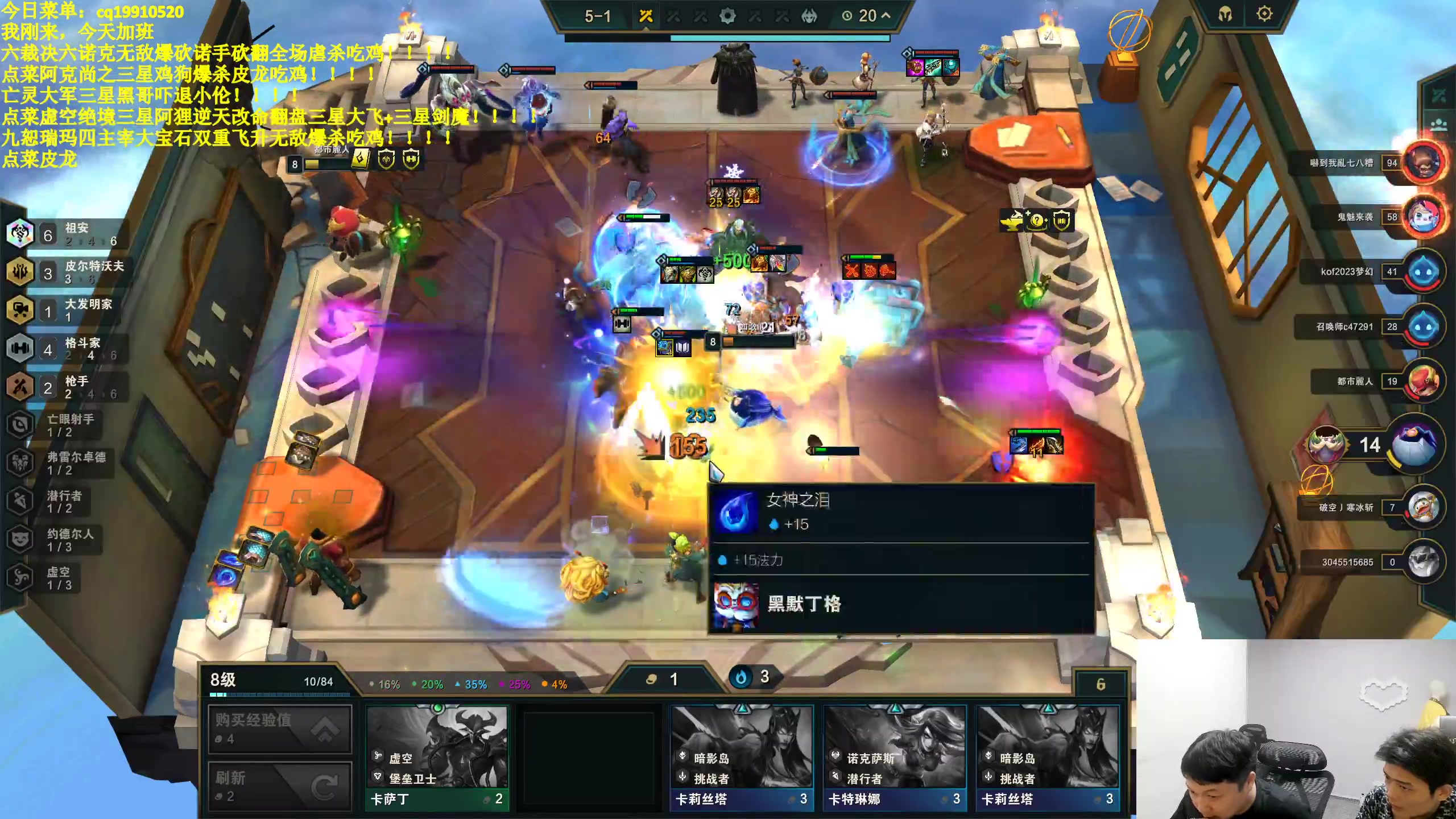 【2023-06-28 01点场】小猪是超级大帅Bi：快进来各种花里胡哨！！！