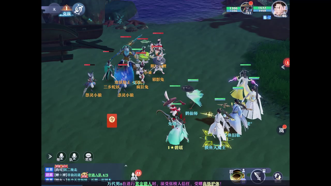 【2023-06-28 12点场】旧歌在此：最强战士在线
