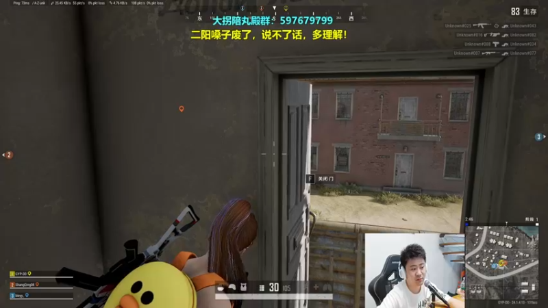 【2023-06-28 01点场】放逐大帝灬：双倍亲密度！！！！！！