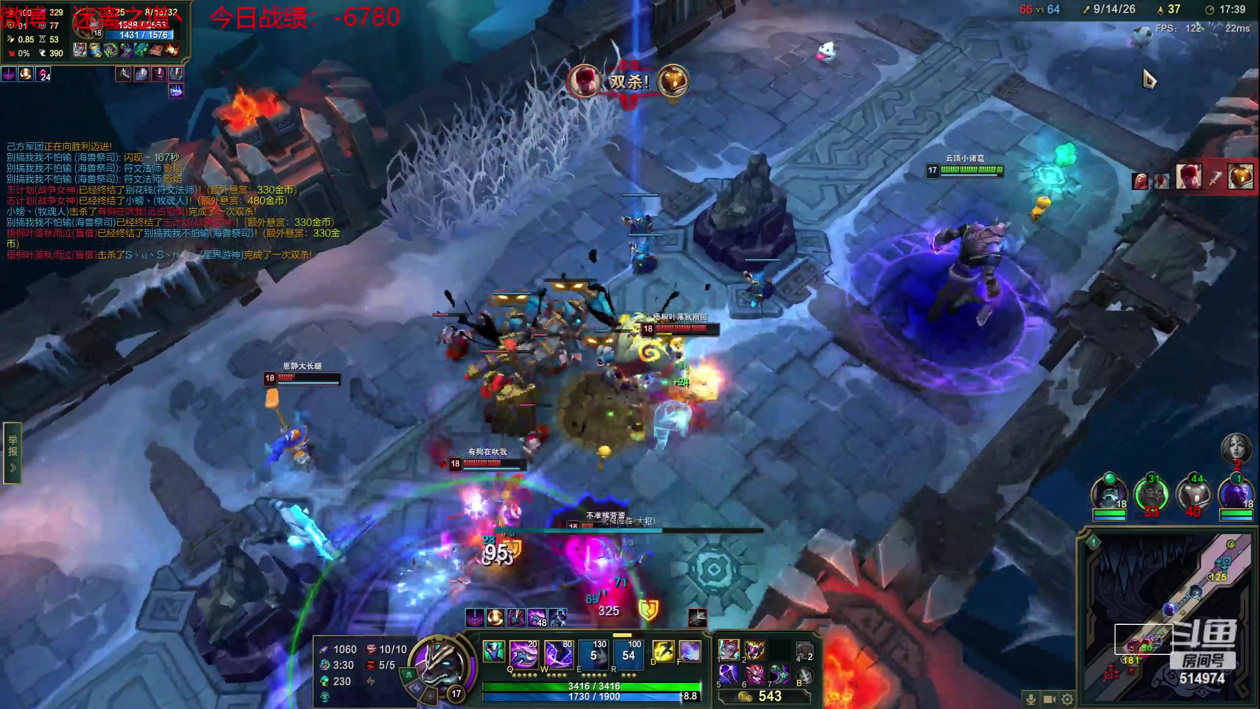 【2023-06-27 20点场】迷离之道丶：迷离劫：韩服大师冲王者