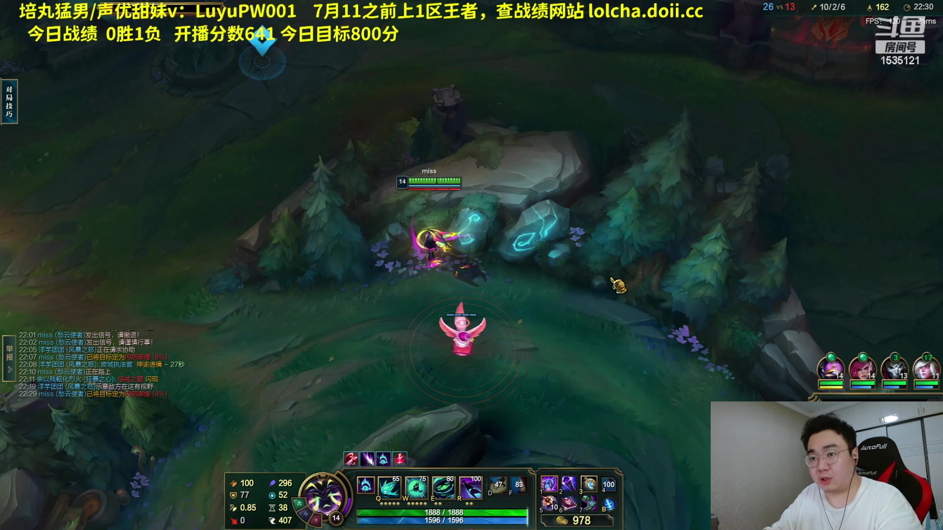【2023-06-28 10点场】LMQ丶小搞笑：1区钻三上王者，第9天~
