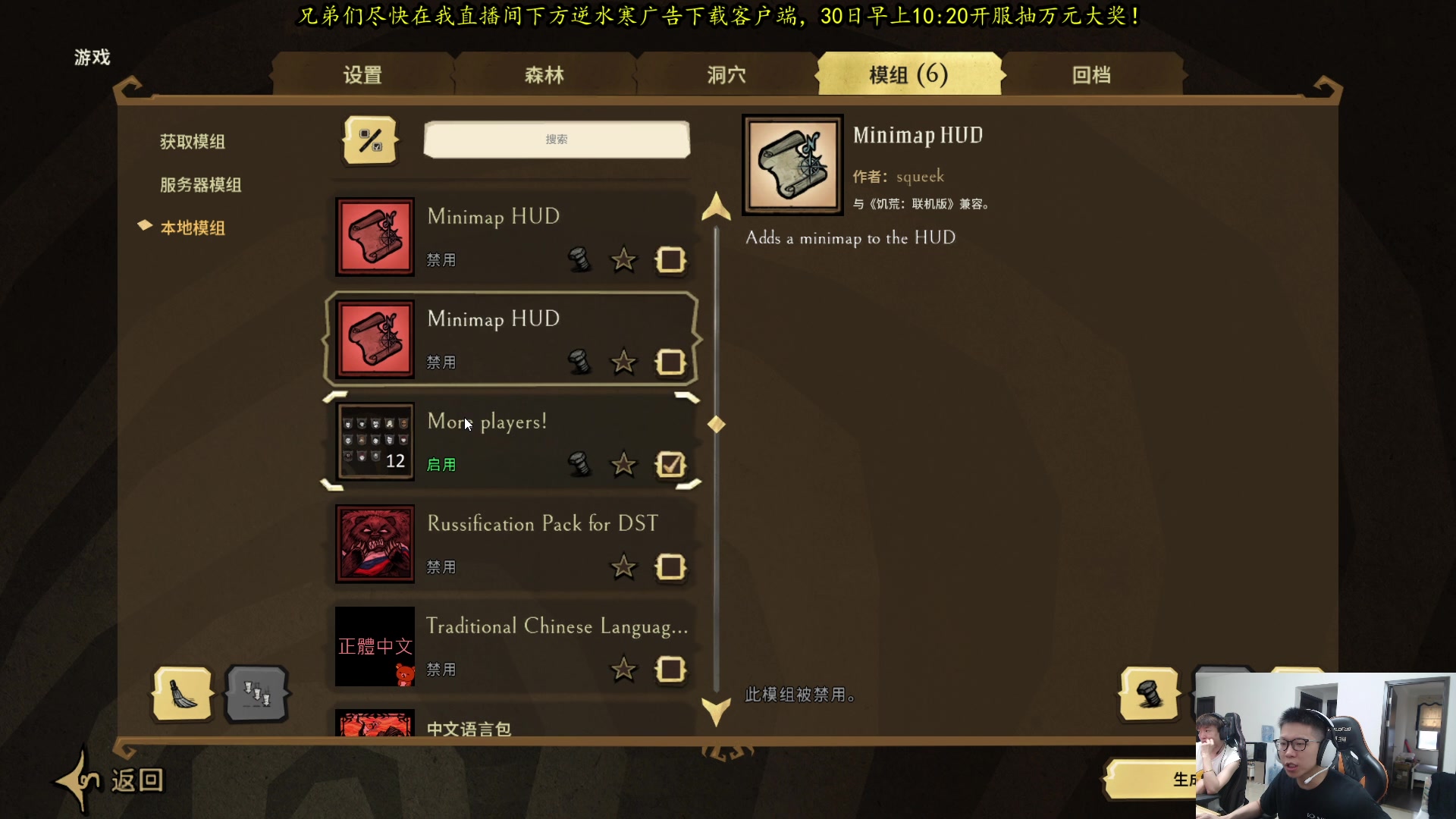 【2023-06-28 14点场】余小C真的很强：余小C：周三各位早上好！