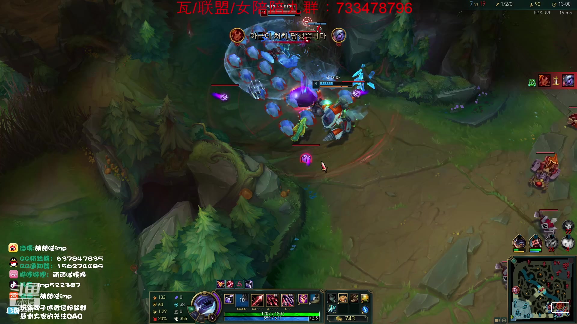 【2023-06-28 11点场】impOUO：钻石双倍卡owo