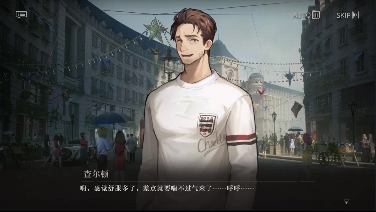 【2023-06-27 17点场】谎言言0V0：细节决定成败.......来玩