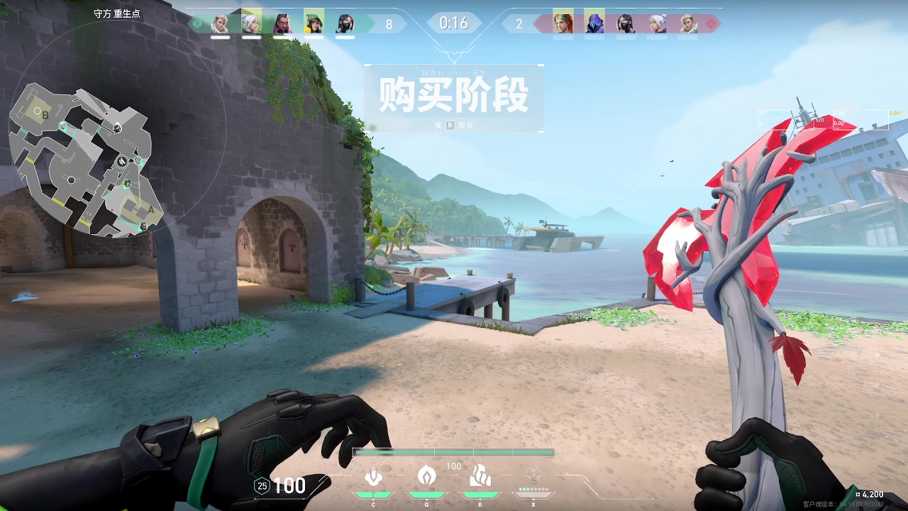 【2023-06-28 17点场】海豹zzz：今天是lazydog！ 6468872
