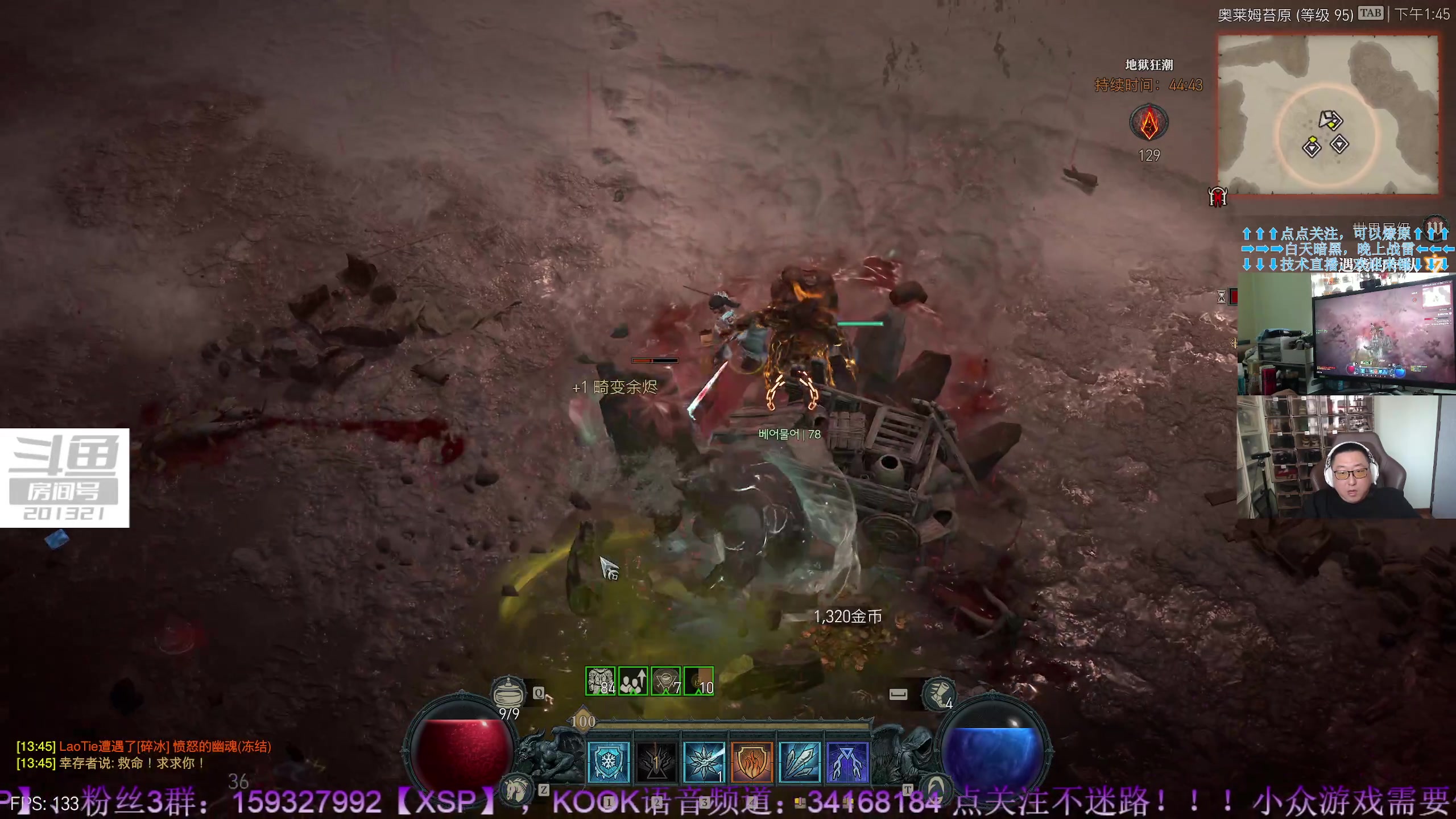 【2023-6-26 13点场】战争雷霆老铁:【战争雷霆】陆空一体仿真军事网游