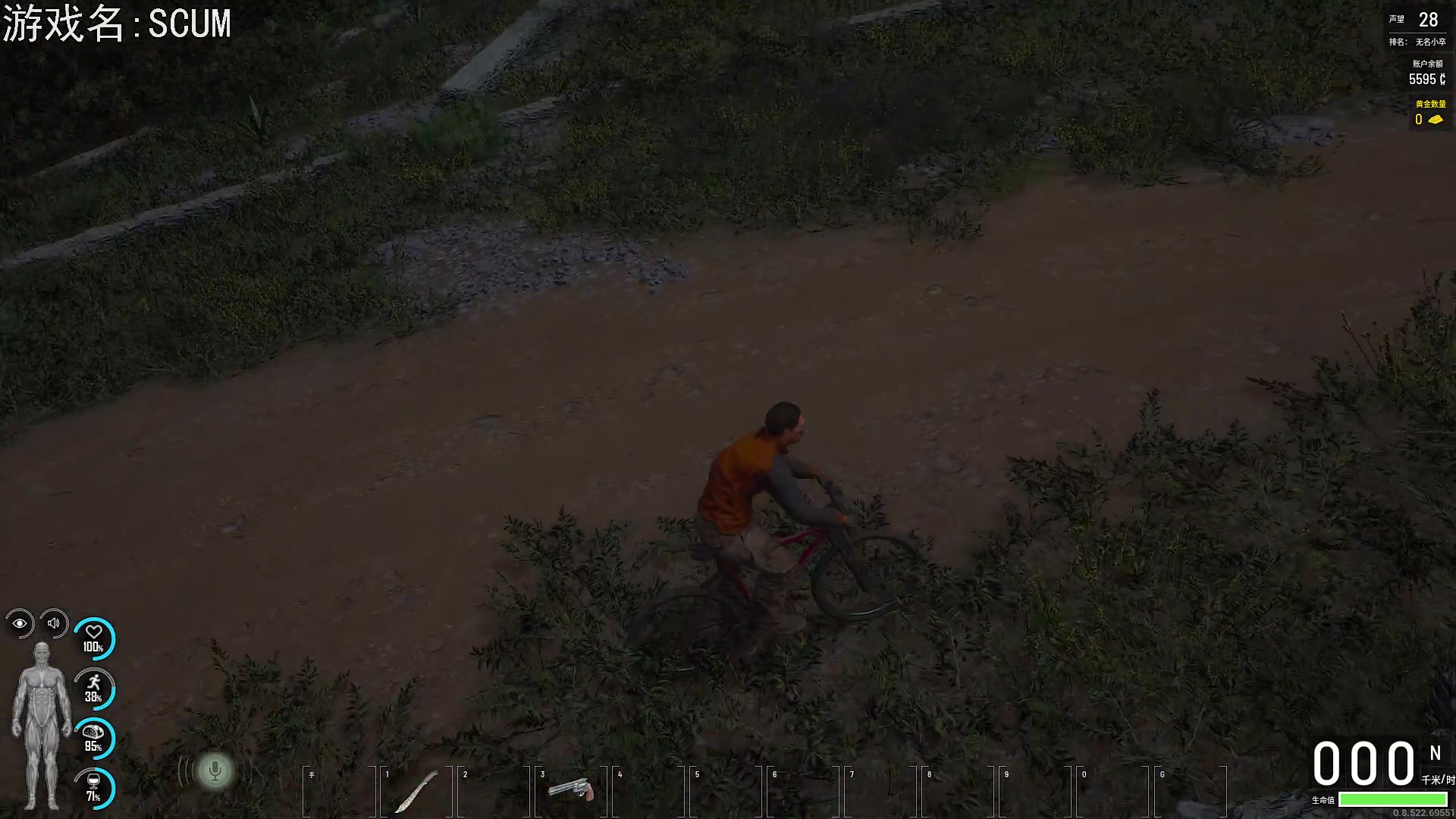 【2023-06-28 21点场】巴格拉斯：热爱生活，走进巴叔