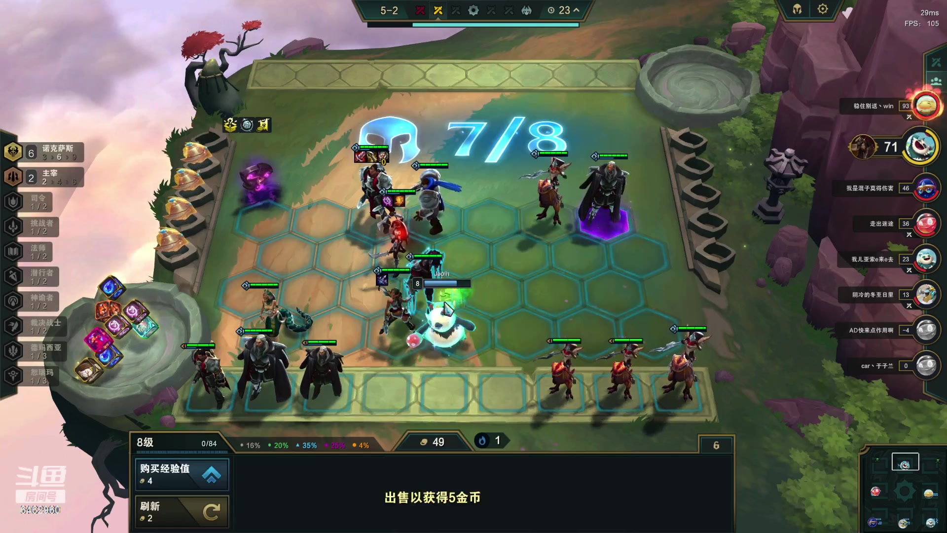 【2023-06-28 19点场】姜姜姜乐涵：我要减肥！！！ 6462960