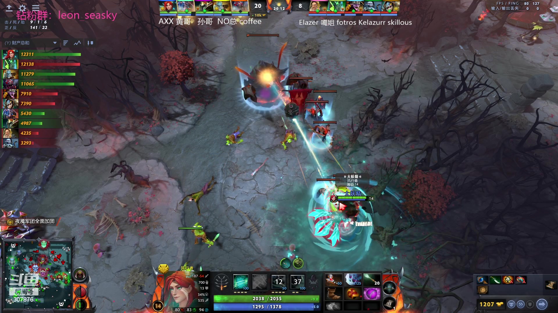 【2023-06-28 00点场】夏一可死毒舌_：预下载逆水寒30号开服送发红包！