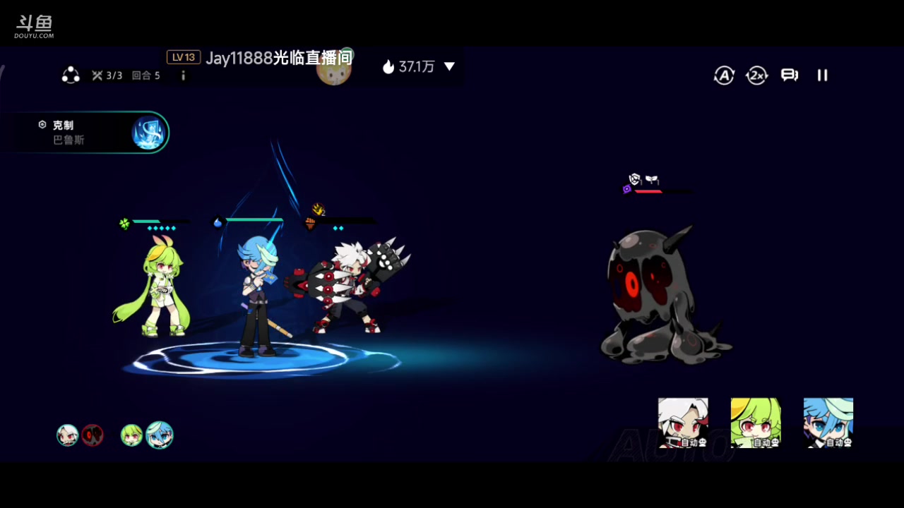 【2023-06-25 15点场】铭铭仔仔：《赛尔计划》火爆来袭