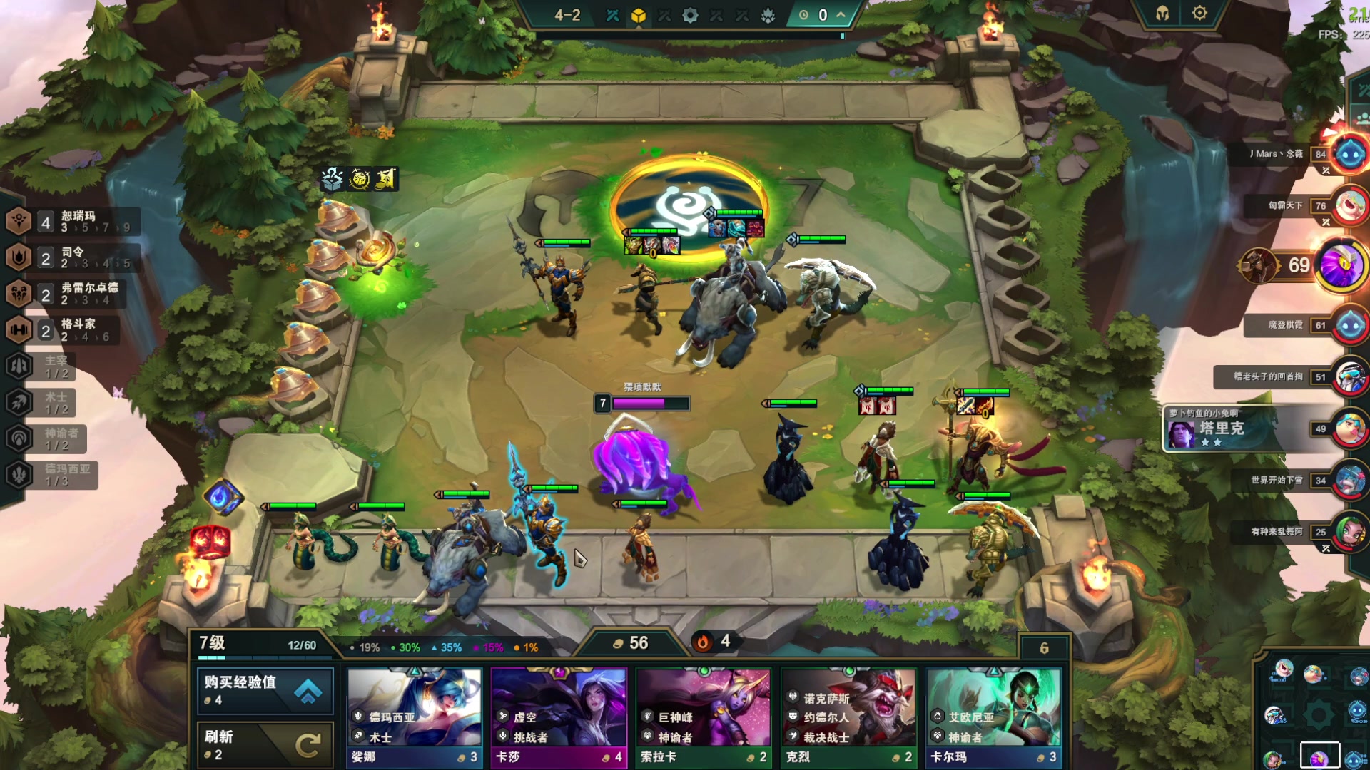 【2023-06-28 04点场】螃蟹Sam：【螃蟹】玩玩真田赤备队~