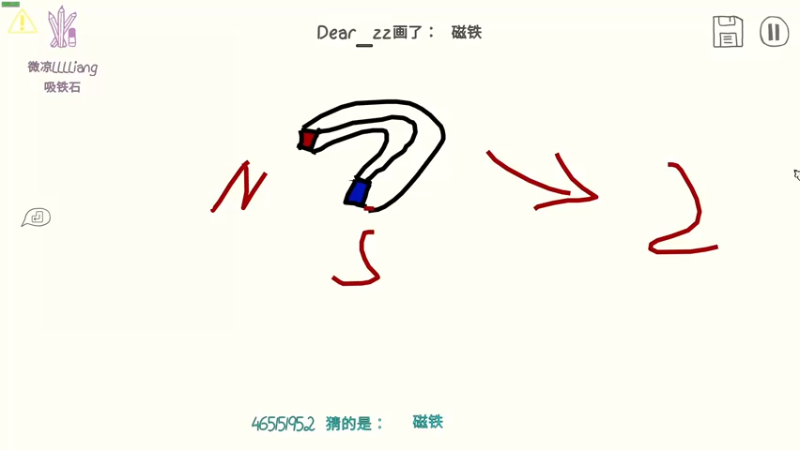 【2023-06-28 00点场】瓜皮蛙蛙：【青蛙】主播有活儿