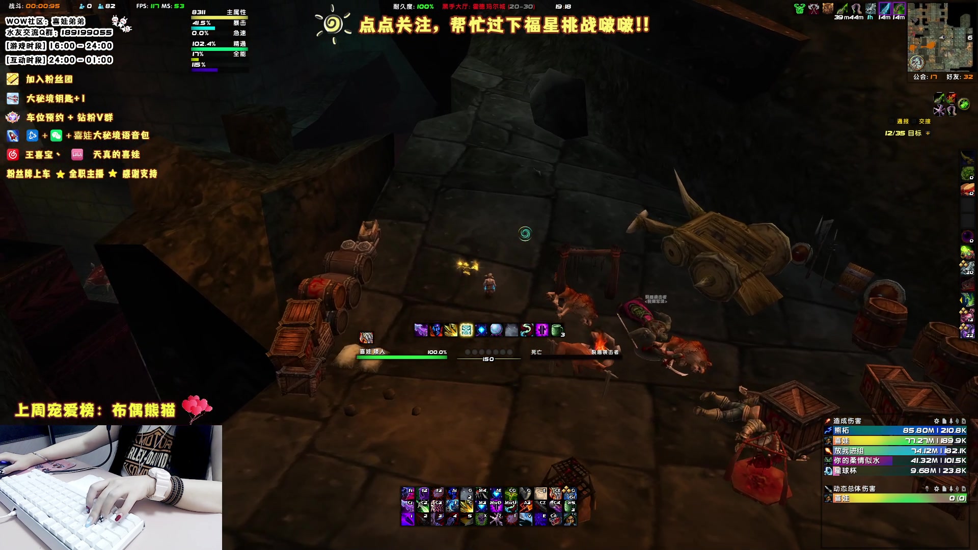 【2023-06-27 18点场】天真的喜娃：【❤】一个正在努力的小笨蛋